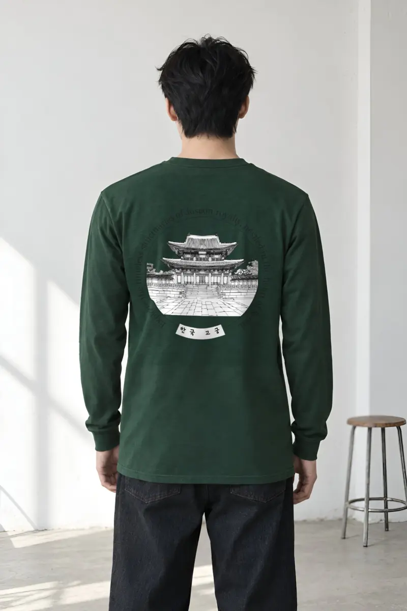"Joseon Palace Courtyard" Unisex Longsleeve T-shirt