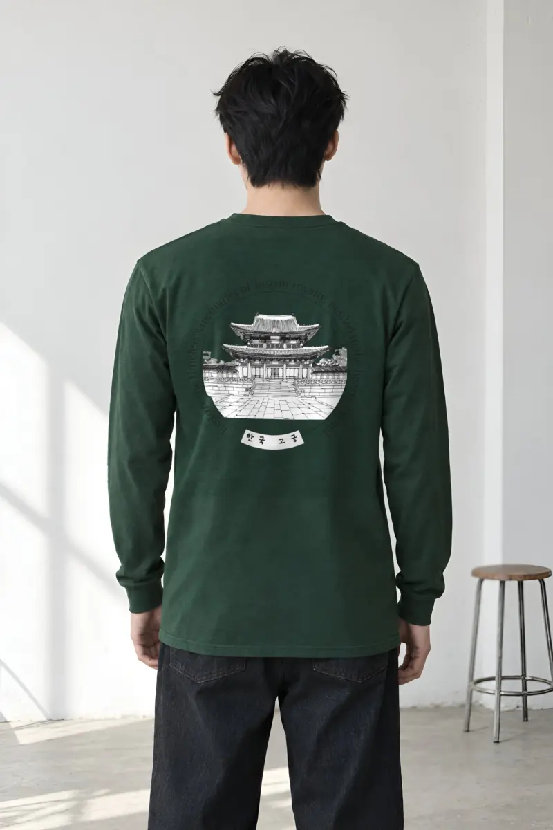 "Joseon Palace Courtyard" Unisex Longsleeve T-shirt