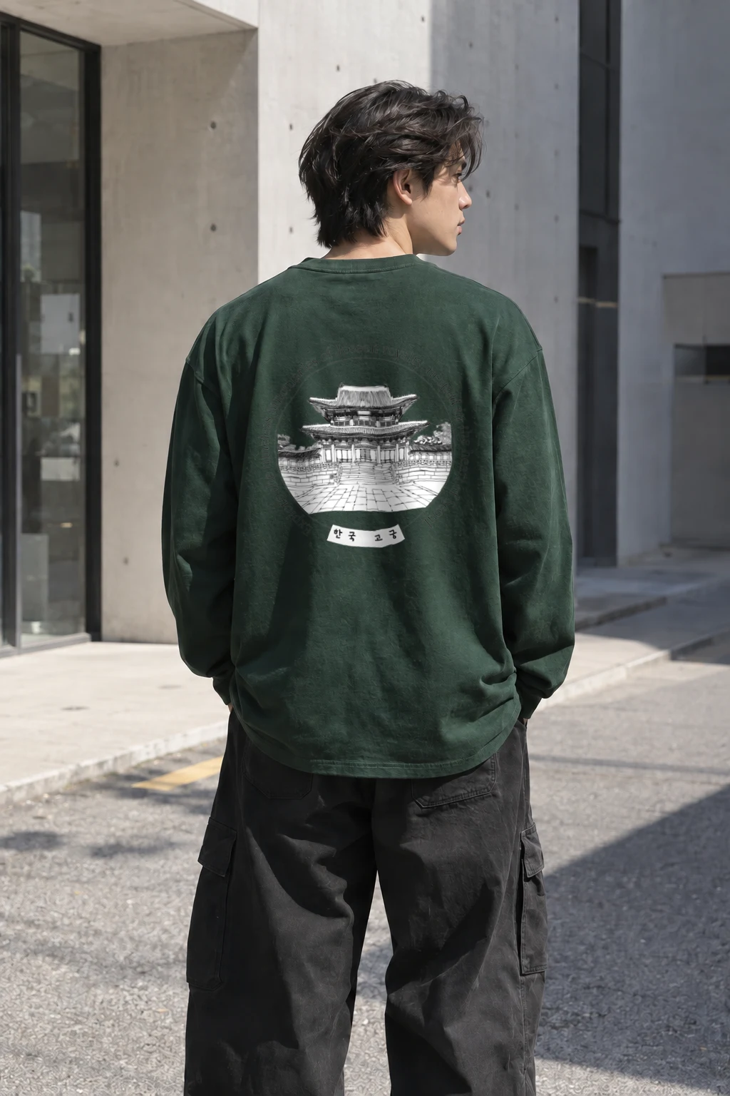 "Joseon Palace Courtyard" Unisex Longsleeve T-shirt | Gildan 2400