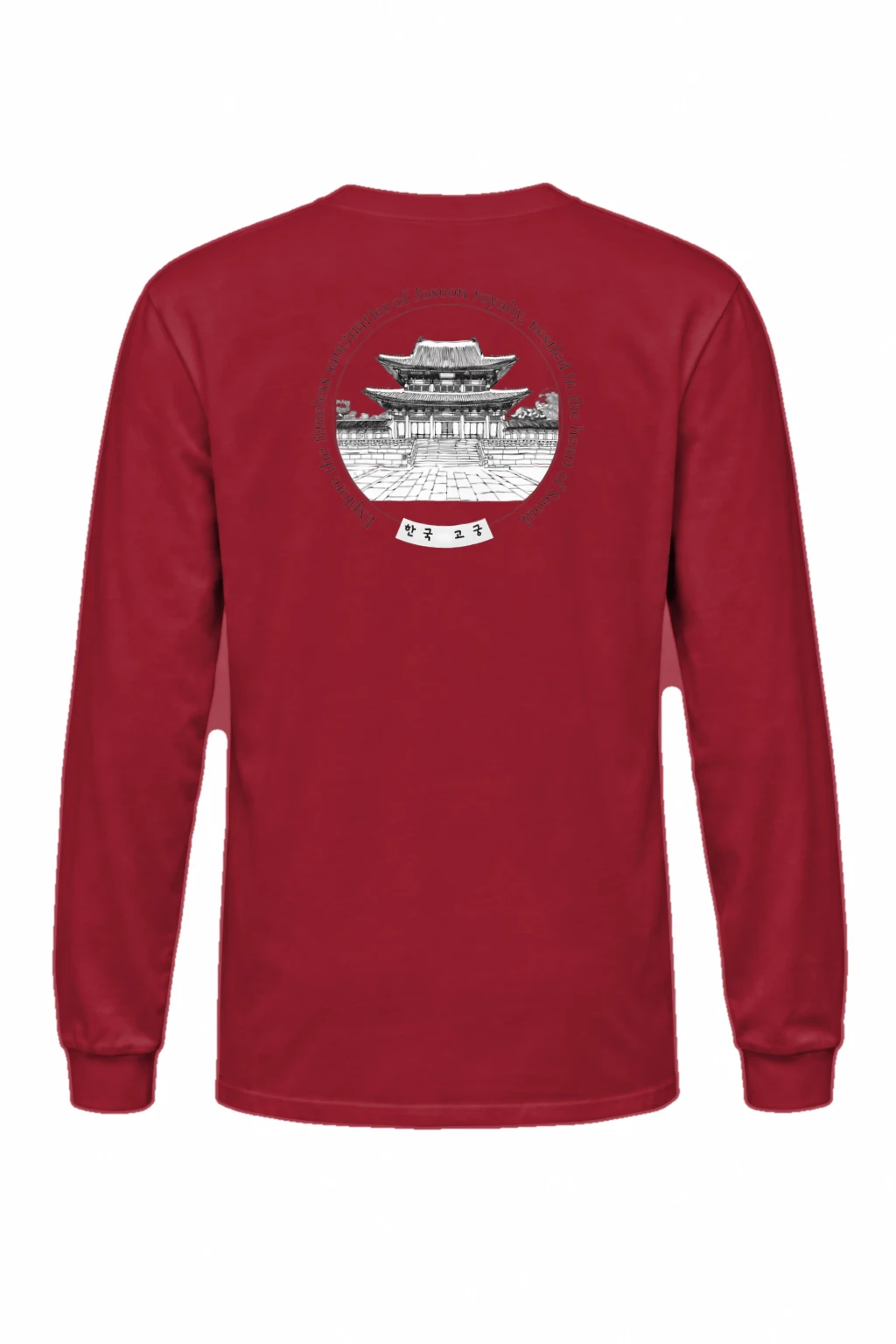 "Joseon Palace Courtyard" Unisex Longsleeve T-shirt | Gildan 2400