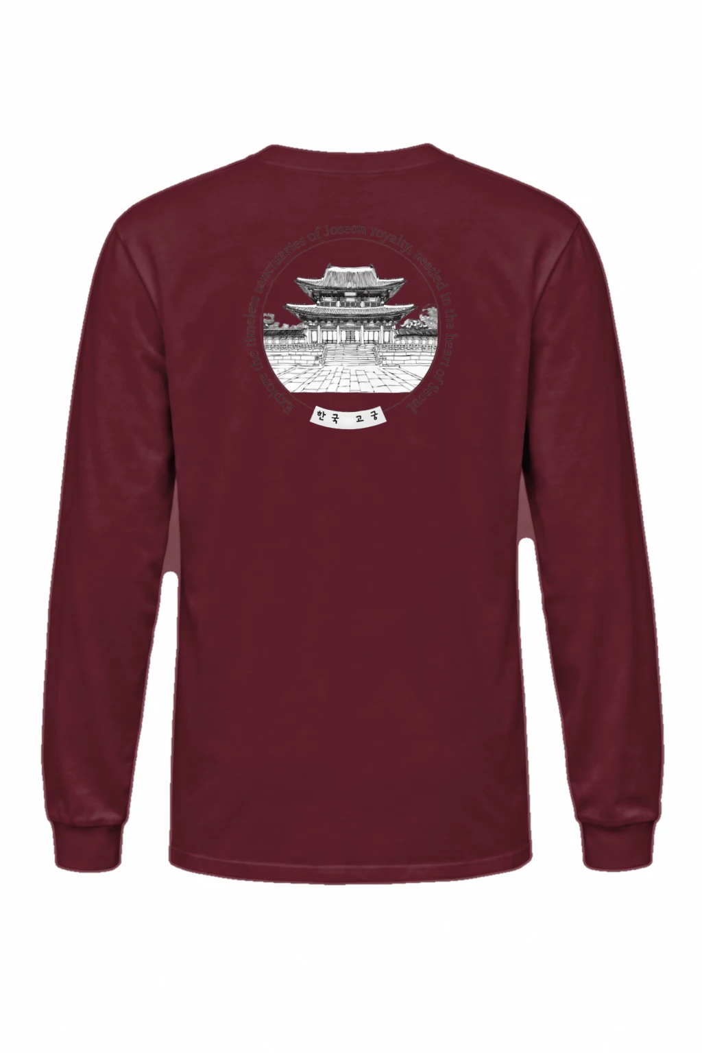 "Joseon Palace Courtyard" Unisex Longsleeve T-shirt | Gildan 2400