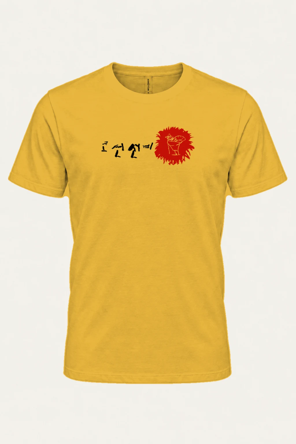 "Joseon Scholar Bowl" Heavyweight Unisex Crewneck T-shirt | Gildan 5000