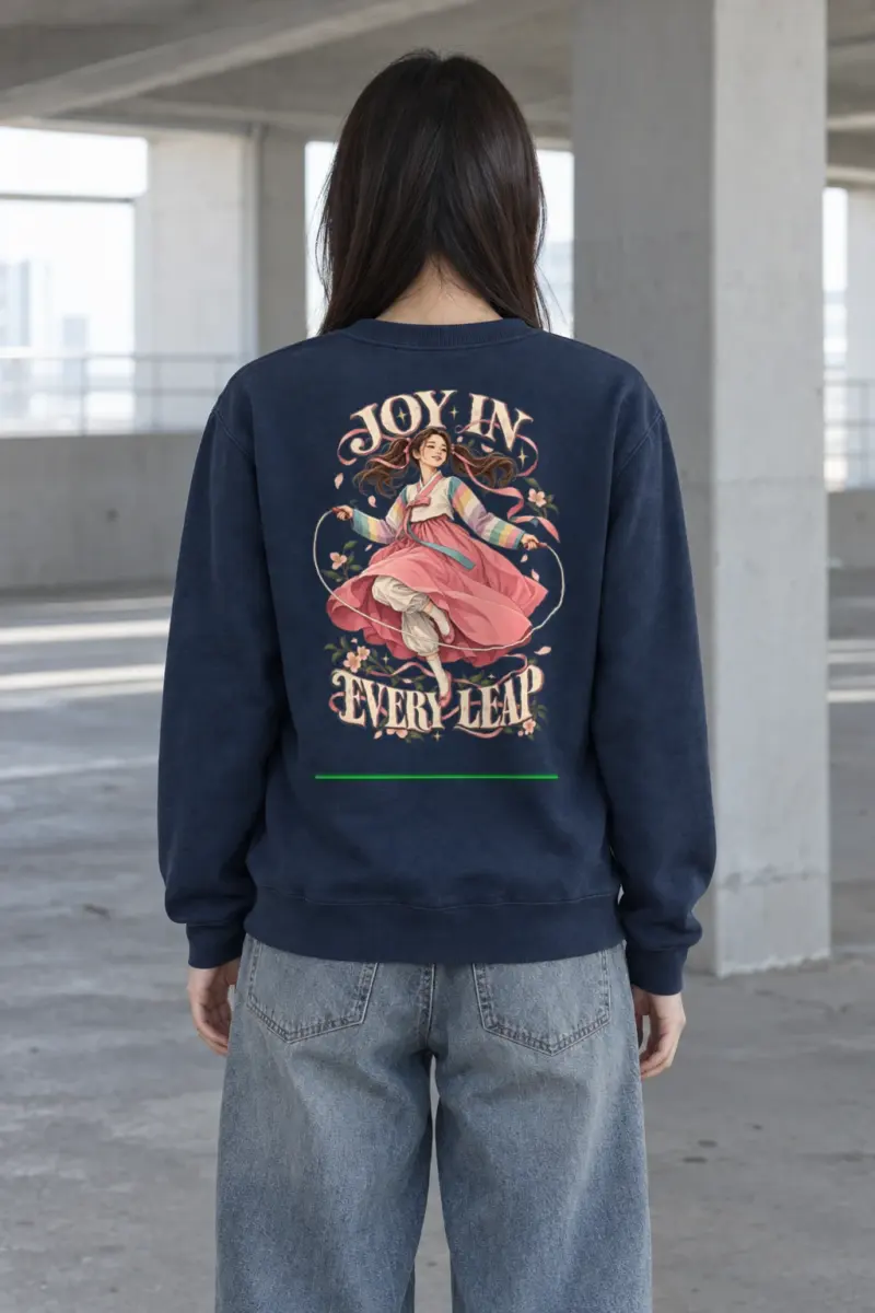 "Joy In Every Leap" Heavy Blend Unisex Crewneck Sweatshirt | Gildan 18000