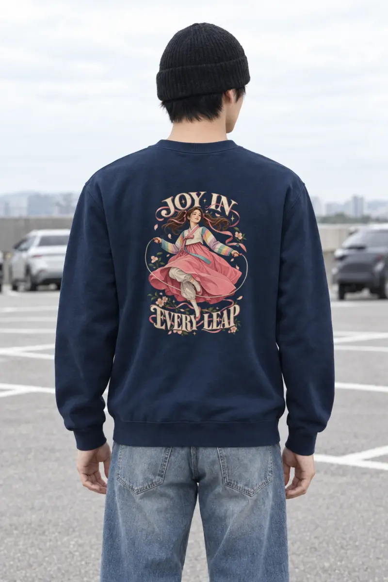 "Joy In Every Leap" Heavy Blend Unisex Crewneck Sweatshirt