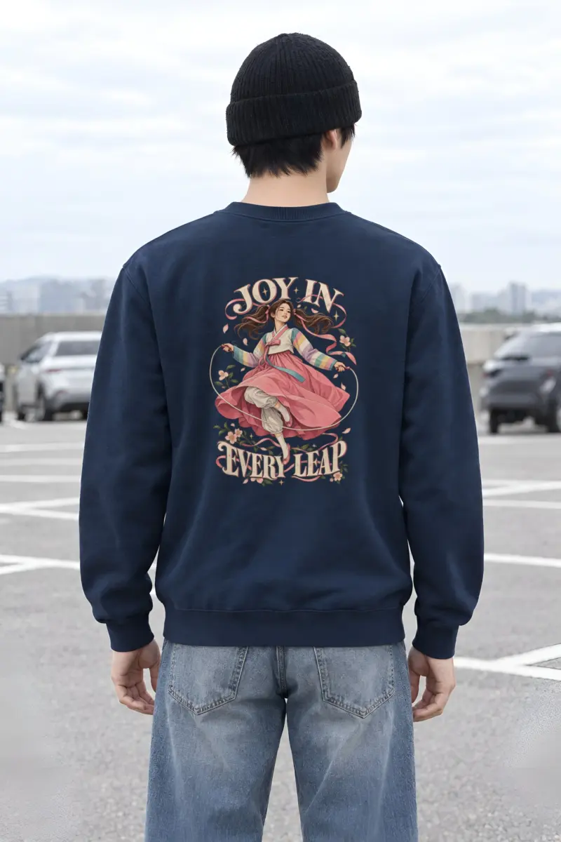 "Joy In Every Leap" Heavy Blend Unisex Crewneck Sweatshirt