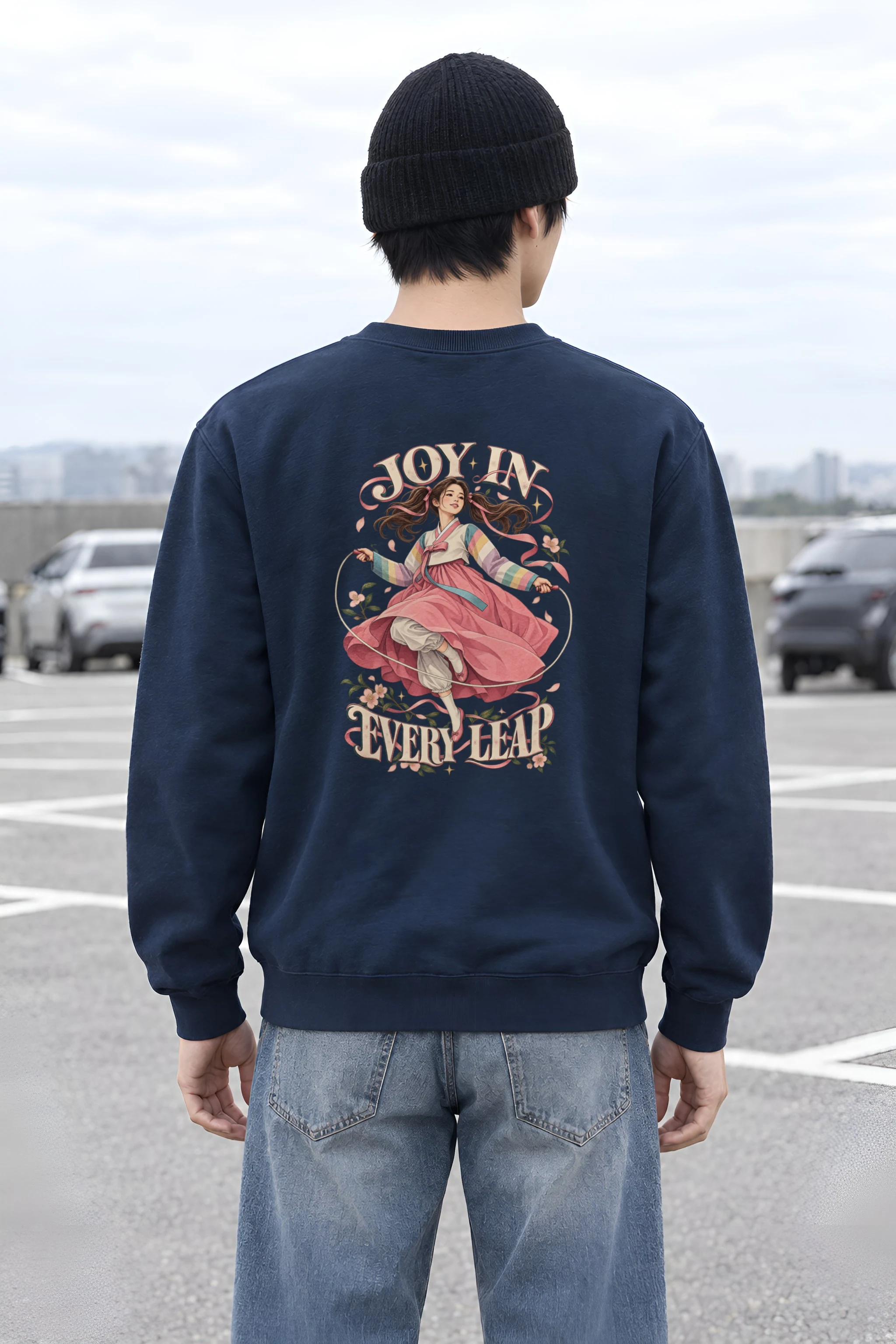 "Joy In Every Leap" Heavy Blend Unisex Crewneck Sweatshirt