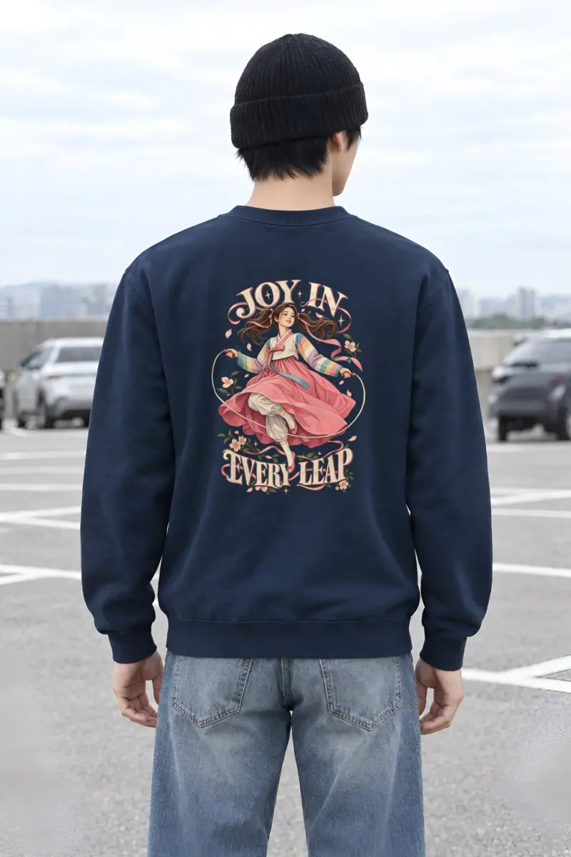 "Joy In Every Leap" Heavy Blend Unisex Crewneck Sweatshirt
