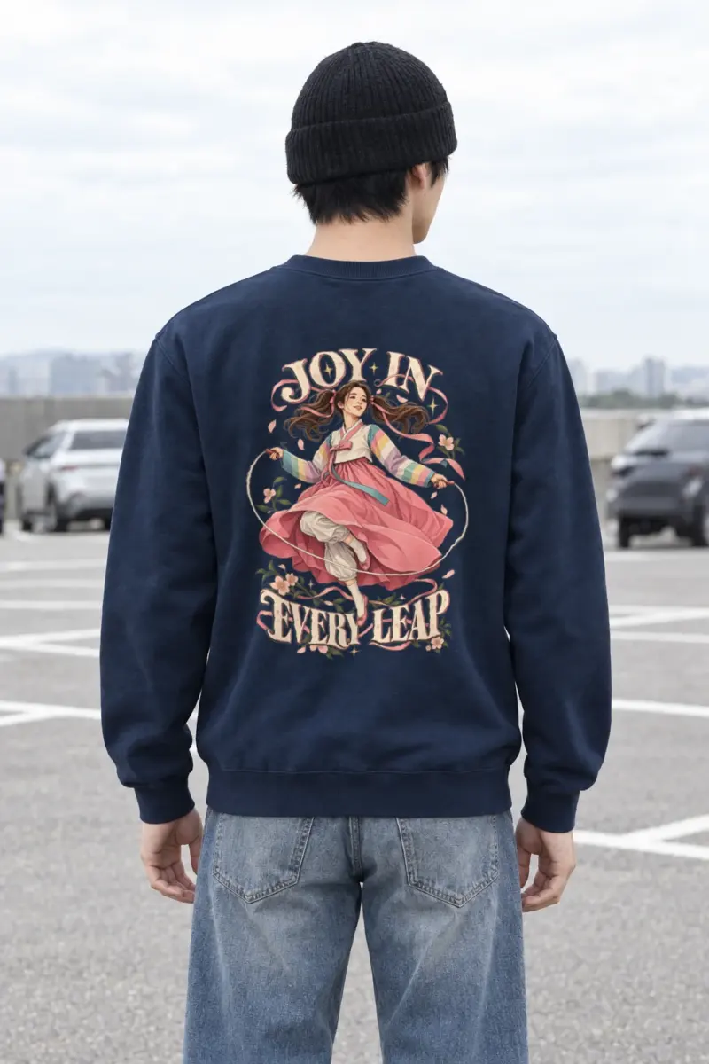 "Joy In Every Leap" Heavy Blend Unisex Crewneck Sweatshirt