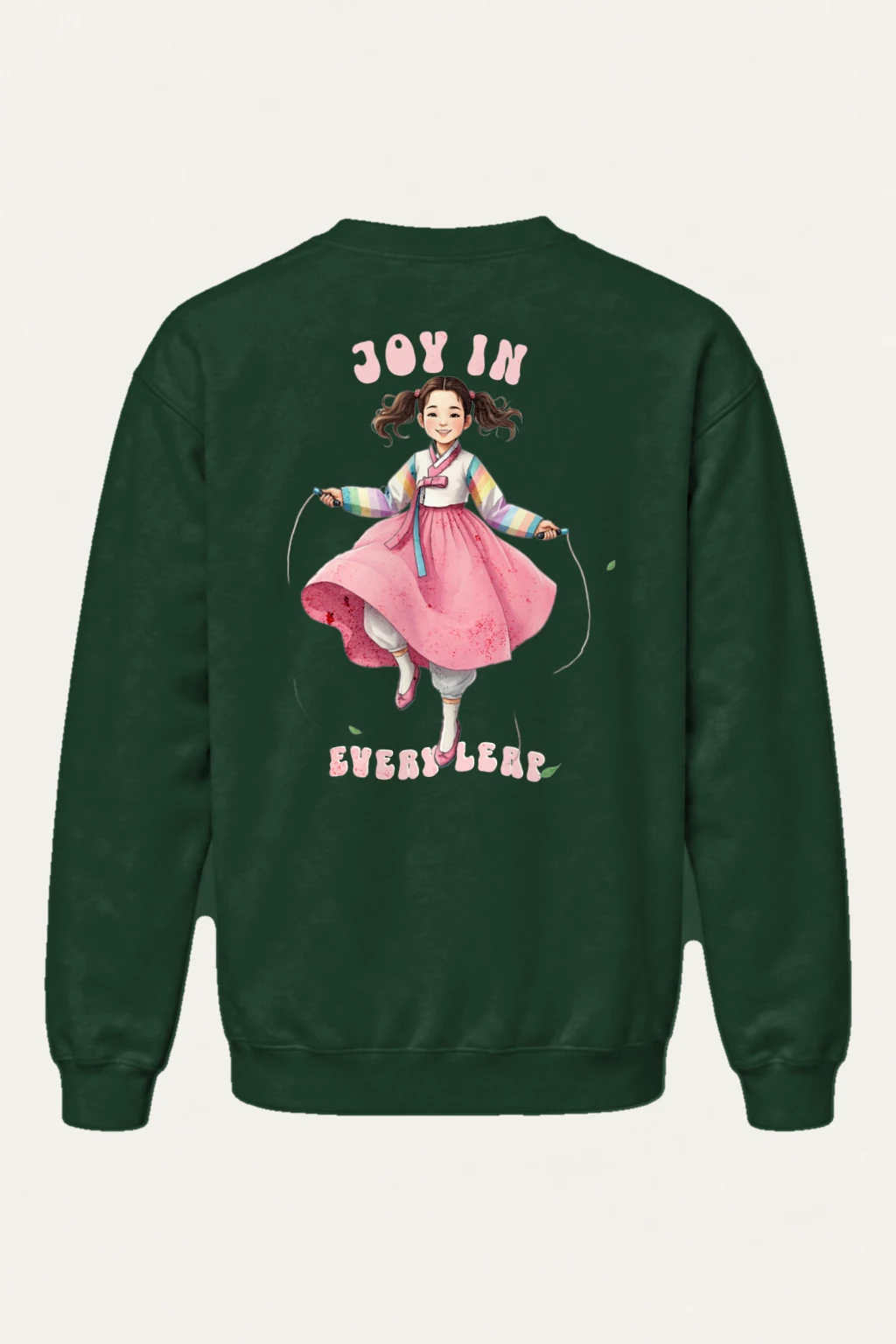 "Joy In Every Leap" Heavy Blend Unisex Crewneck Sweatshirt | Gildan 18000