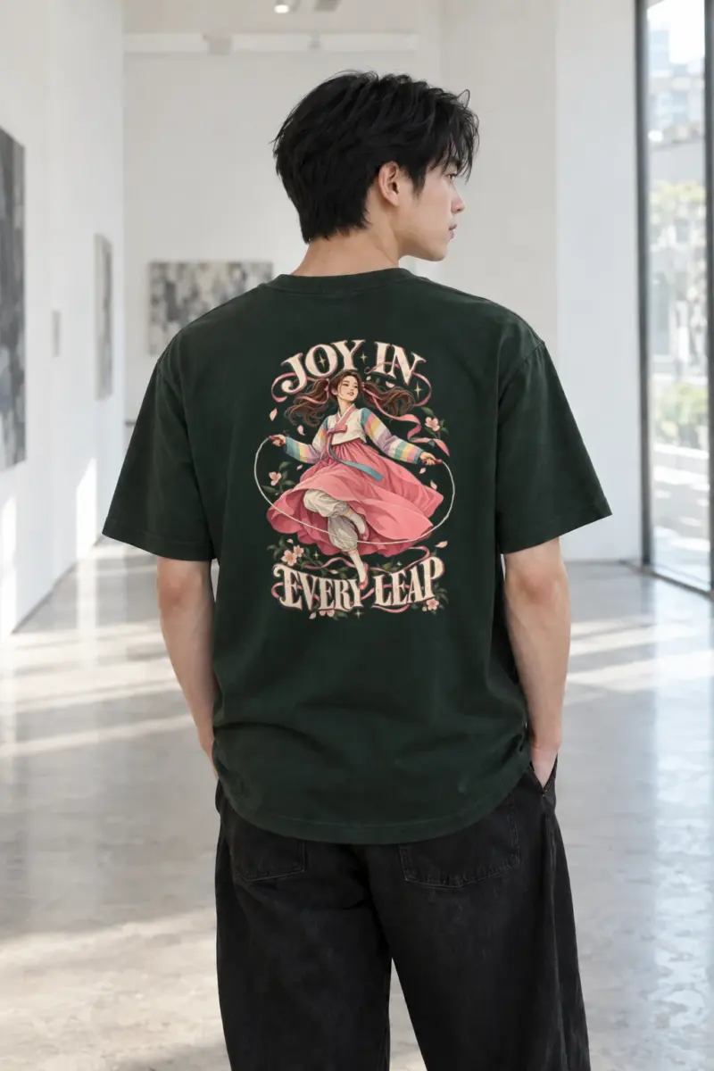 "Joy In Every Leap" Heavyweight Unisex Crewneck T-shirt | Gildan 5000