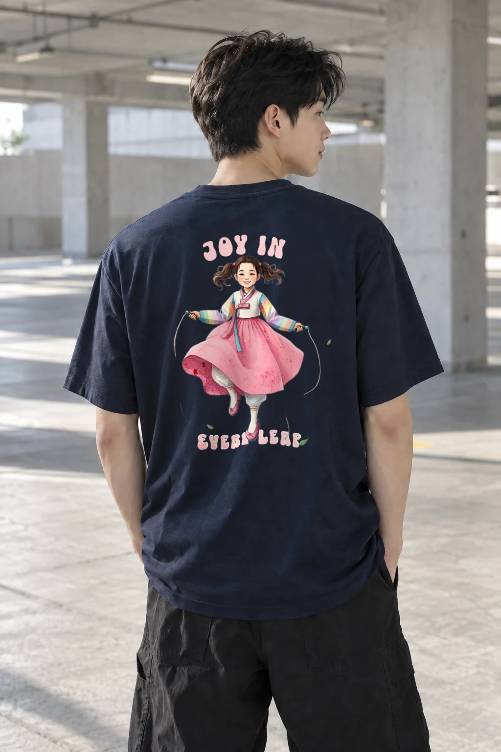 "Joy In Every Leap" Heavyweight Unisex Crewneck T-shirt | Gildan 5000