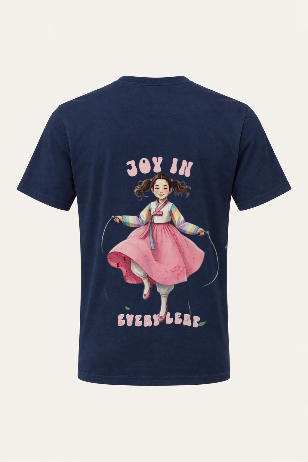 "Joy In Every Leap" Heavyweight Unisex Crewneck T-shirt | Gildan 5000
