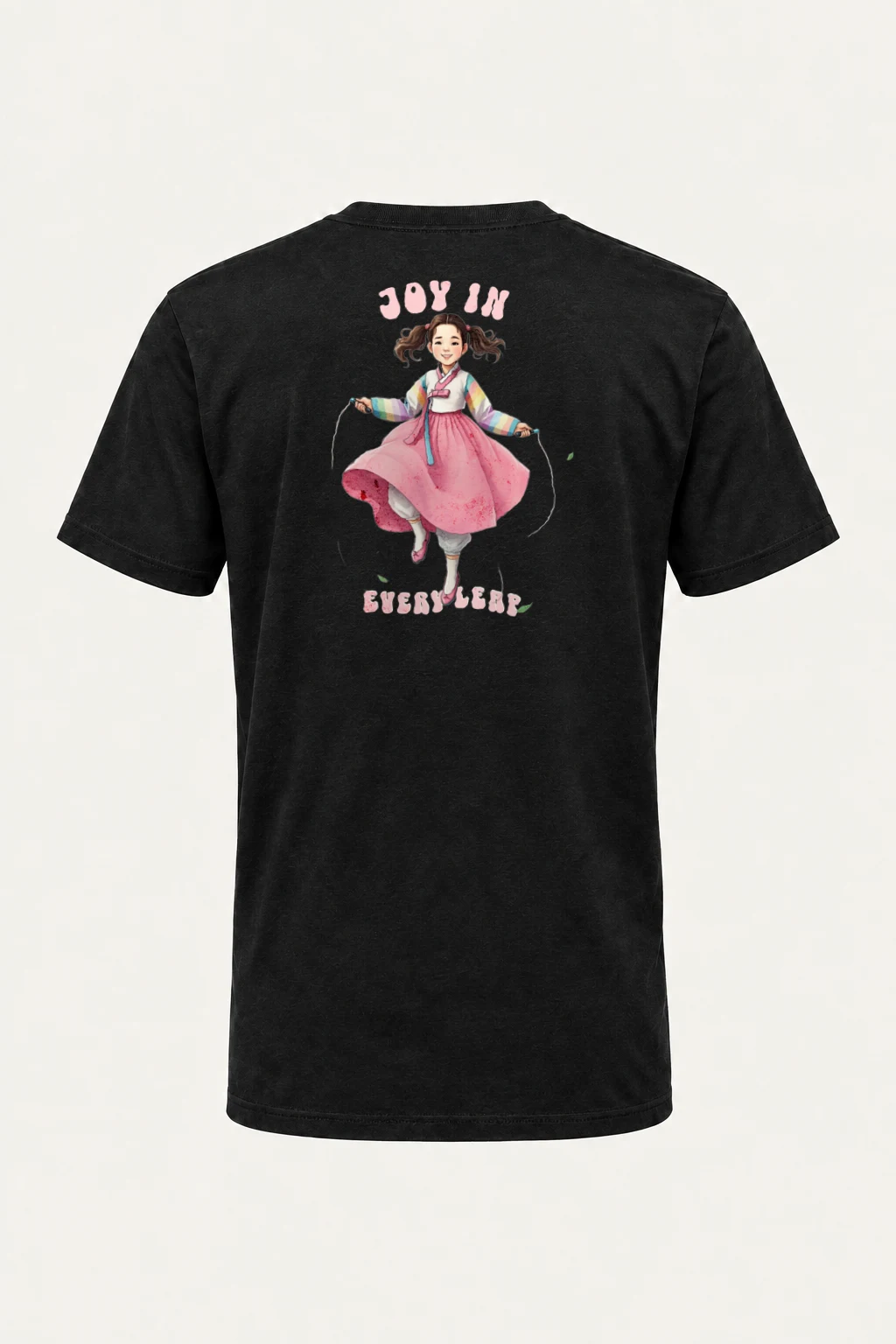 "Joy In Every Leap" Heavyweight Unisex Crewneck T-shirt | Gildan 5000