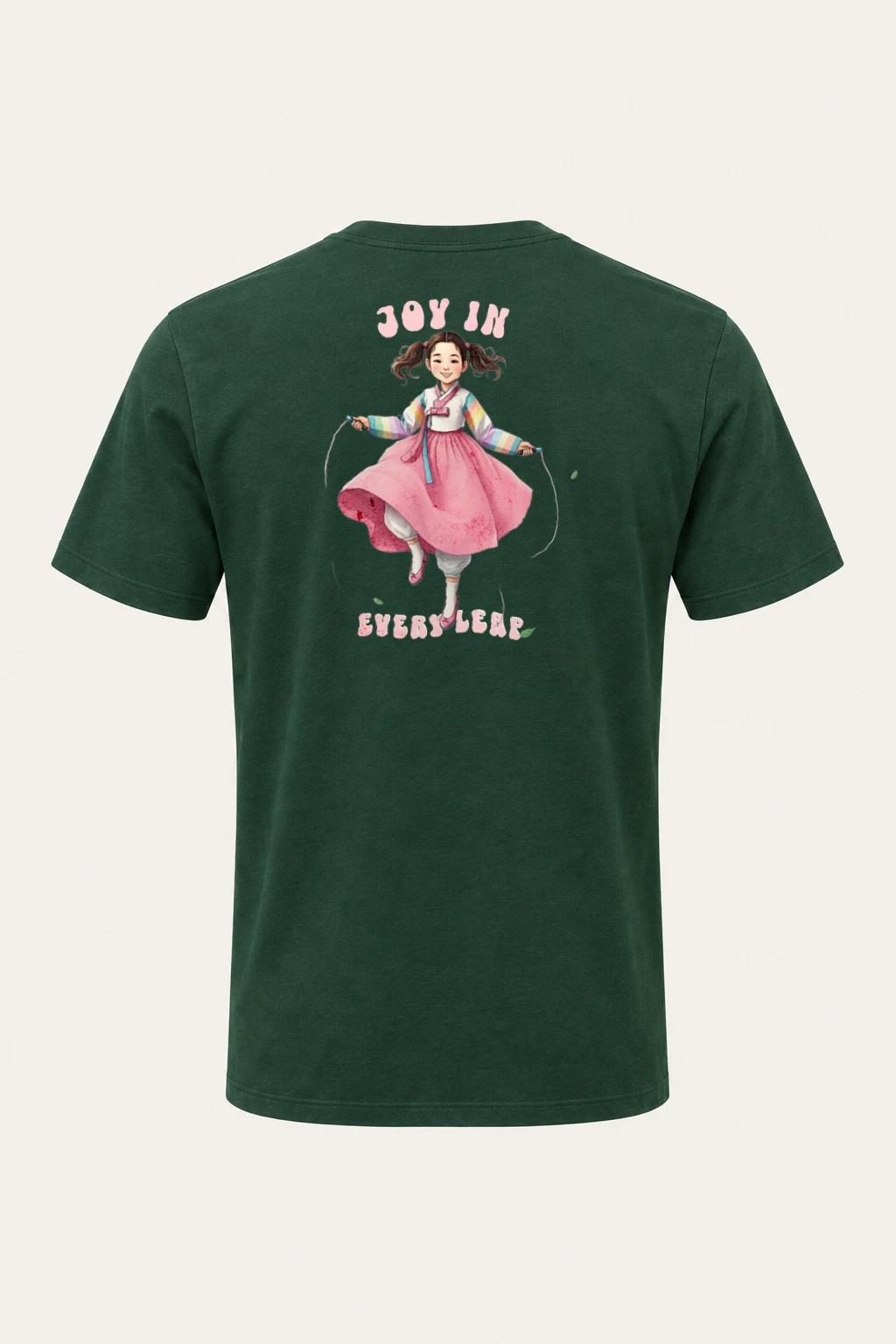 "Joy In Every Leap" Heavyweight Unisex Crewneck T-shirt | Gildan 5000