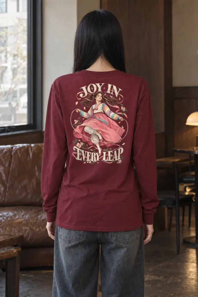 "Joy In Every Leap" Unisex Longsleeve T-shirt | Gildan 2400
