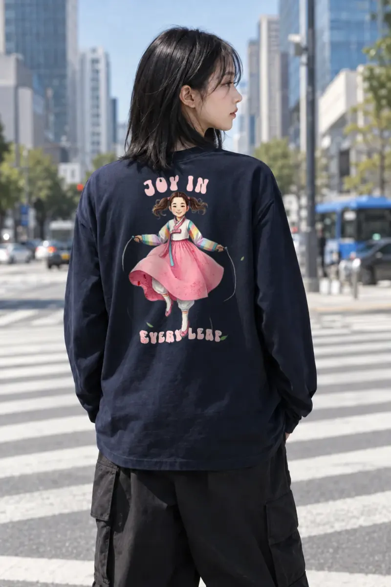 “Joy In Every Leap” Unisex Longsleeve T-shirt | Gildan 2400