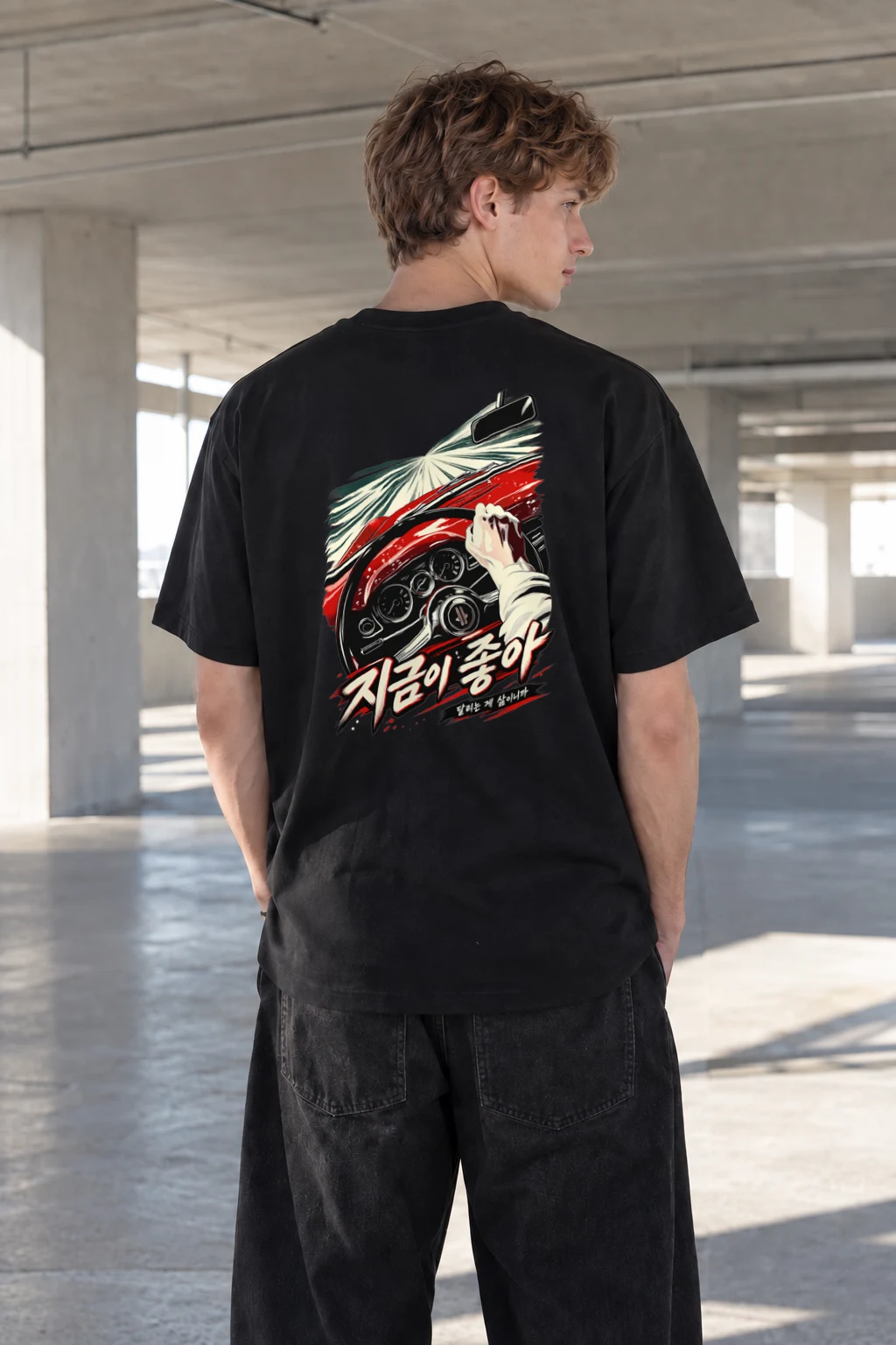 "Joy Of Driving" Heavyweight Unisex Crewneck T-shirt | Gildan 5000
