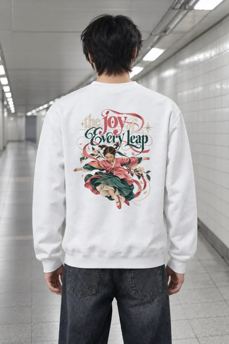 "Joy of Every Leap" Heavy Blend Unisex Crewneck Sweatshirt | Gildan 18000