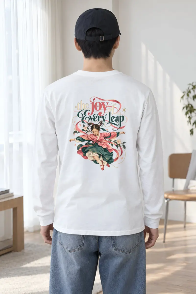"Joy Of Every Leap" Unisex Longsleeve T-shirt