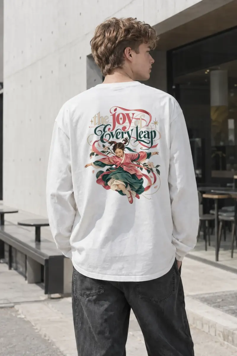 "Joy Of Every Leap" Unisex Longsleeve T-shirt | Gildan 2400