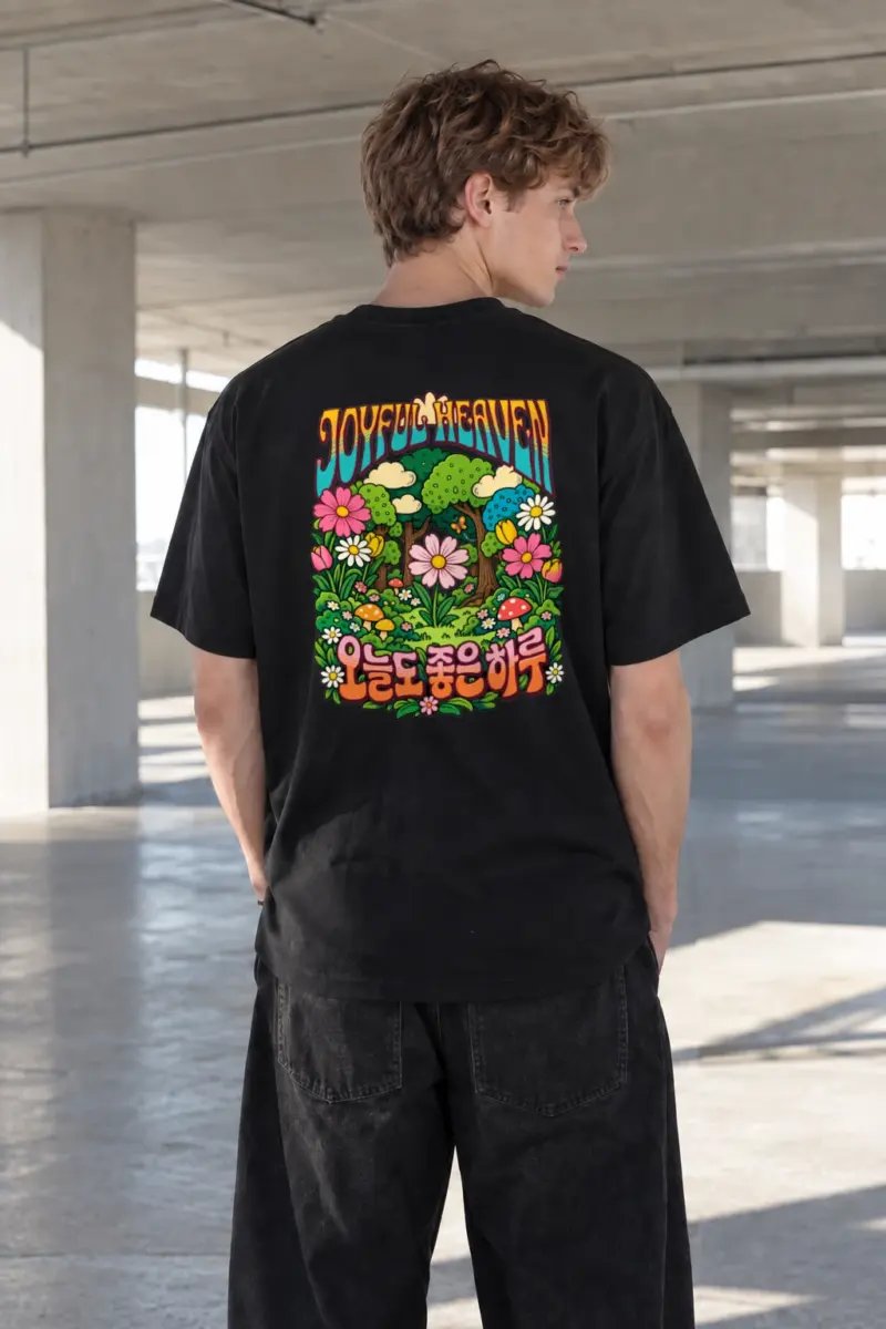 "Joyful Heaven" Heavyweight Unisex Crewneck T-shirt | Gildan 5000