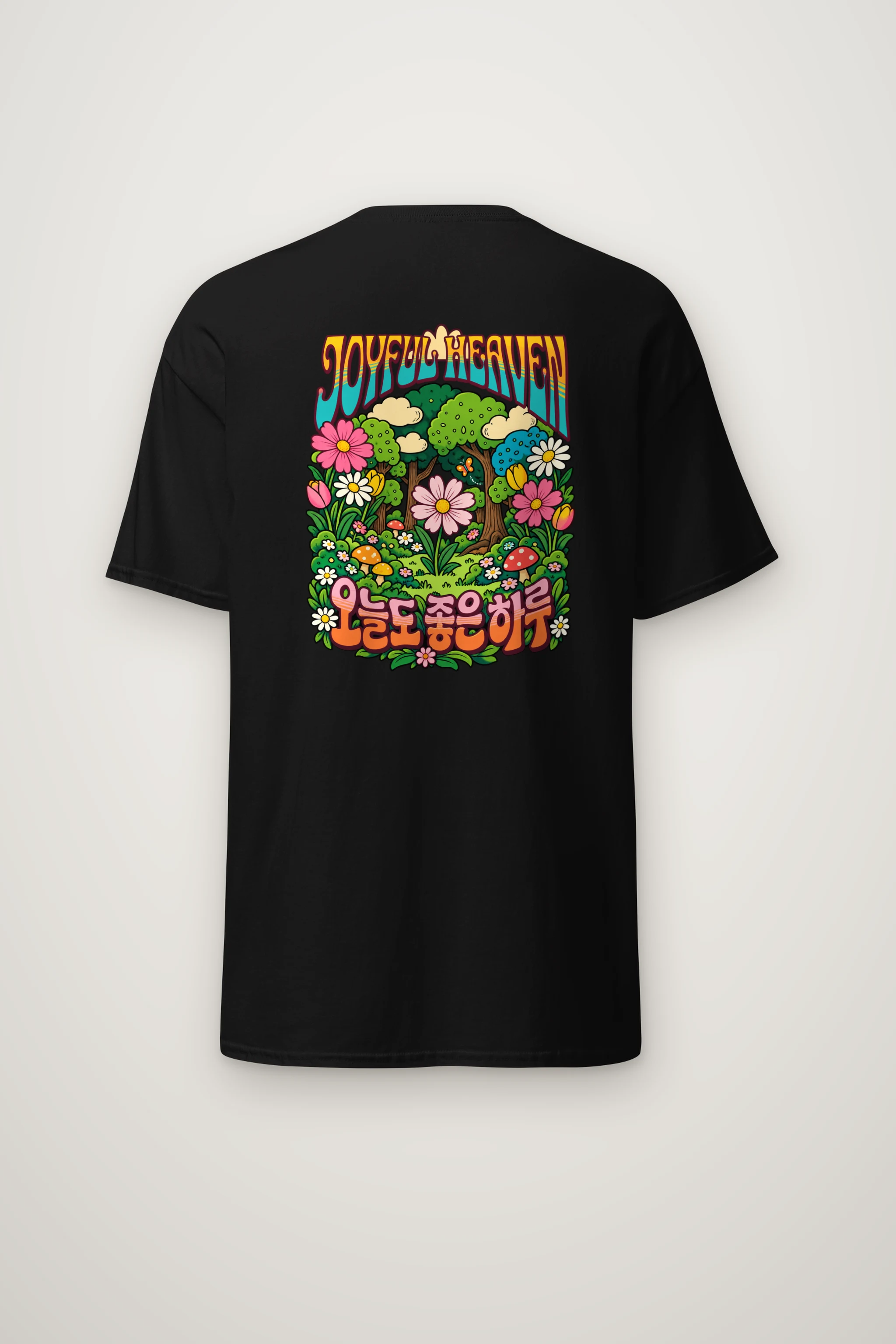 "Joyful Heaven" Heavyweight Unisex Crewneck T-shirt