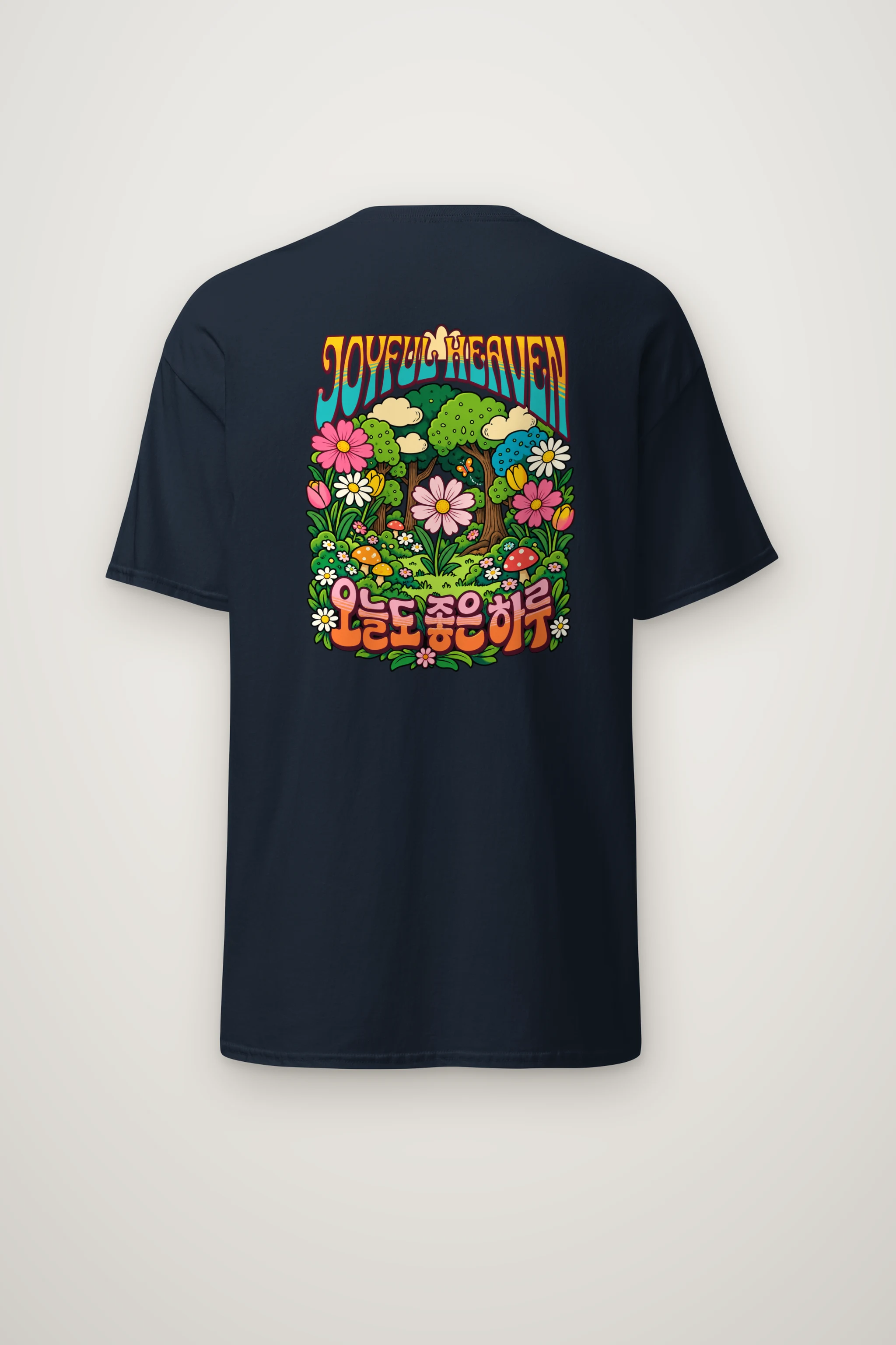 "Joyful Heaven" Heavyweight Unisex Crewneck T-shirt