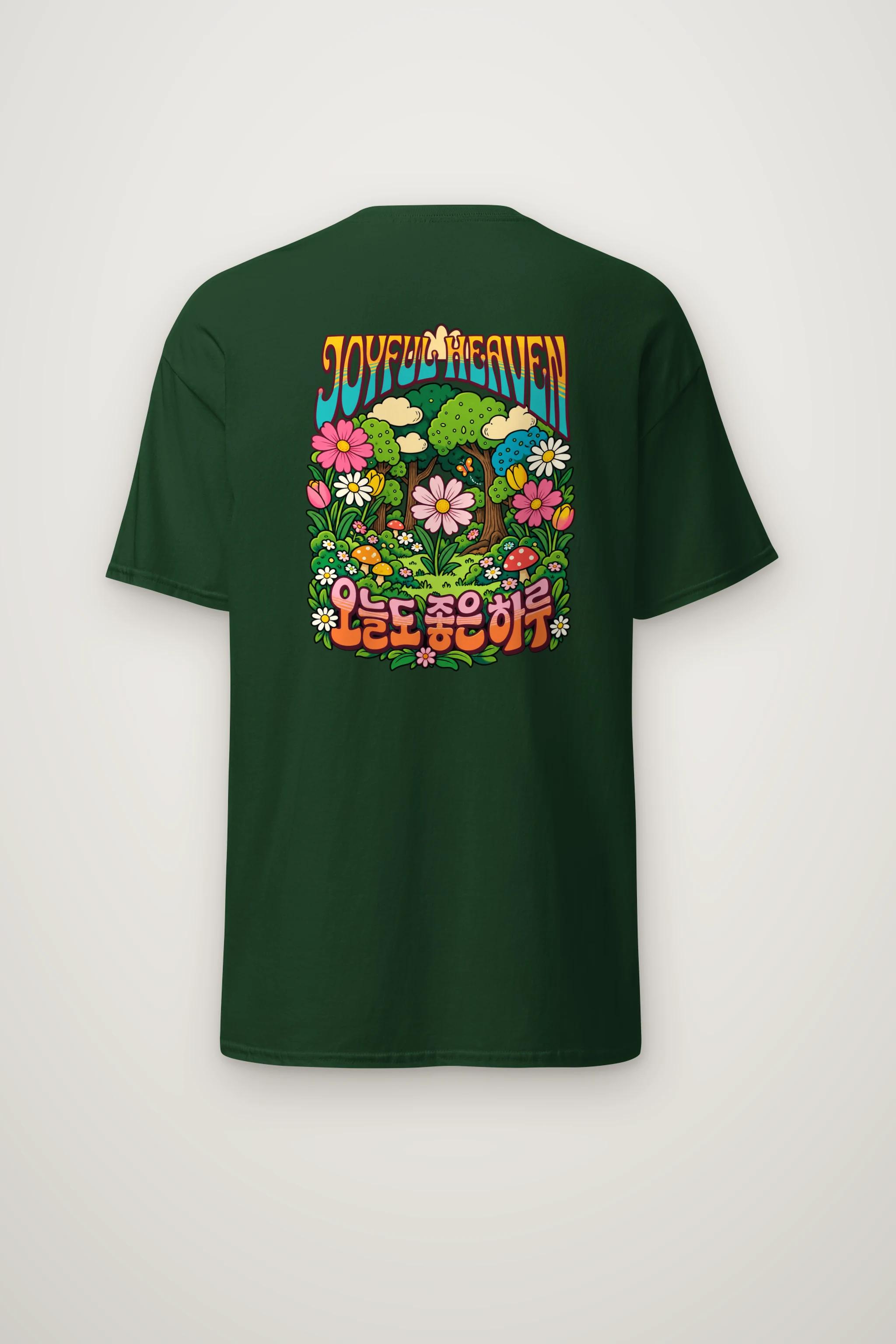 "Joyful Heaven" Heavyweight Unisex Crewneck T-shirt