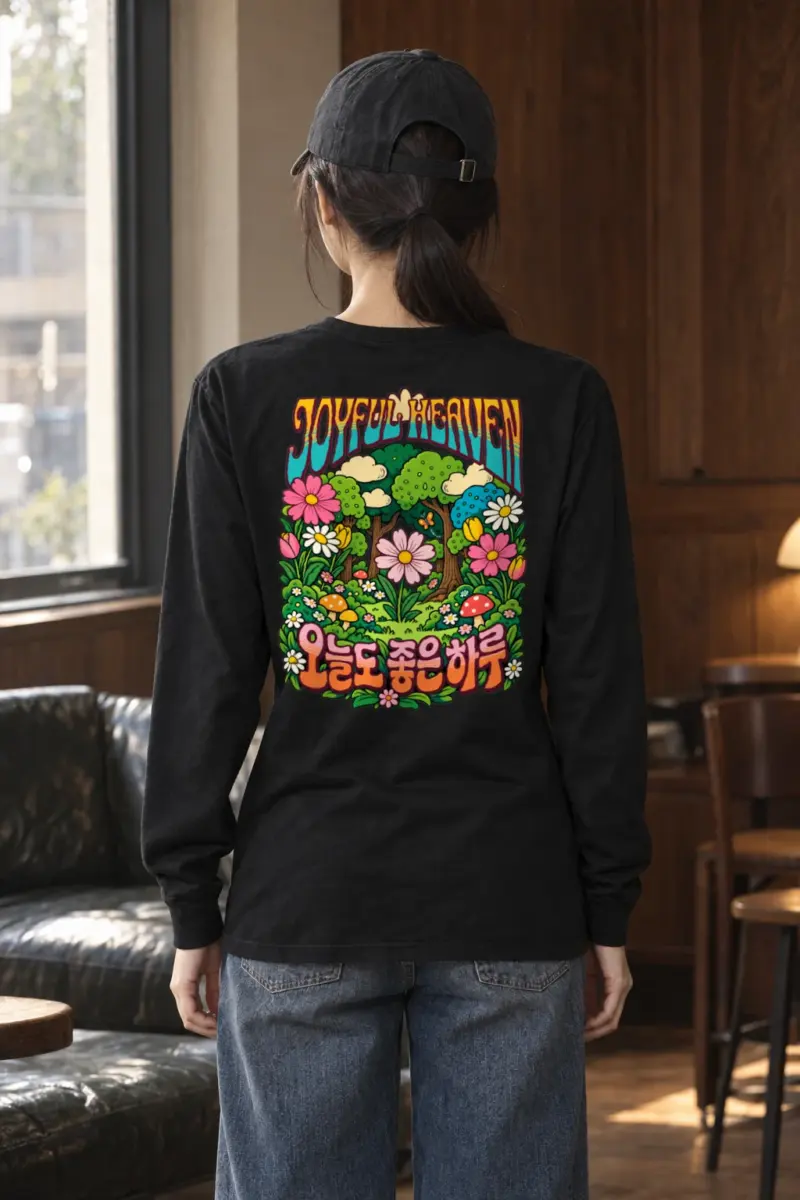 "Joyful Heaven" Unisex Longsleeve T-shirt