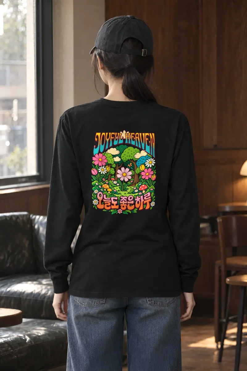 "Joyful Heaven" Unisex Longsleeve T-shirt