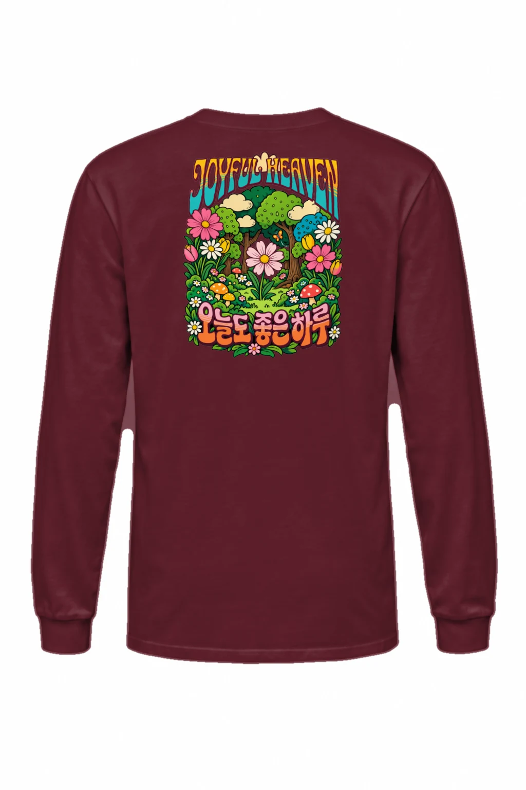 "Joyful Heaven" Unisex Longsleeve T-shirt | Gildan 2400