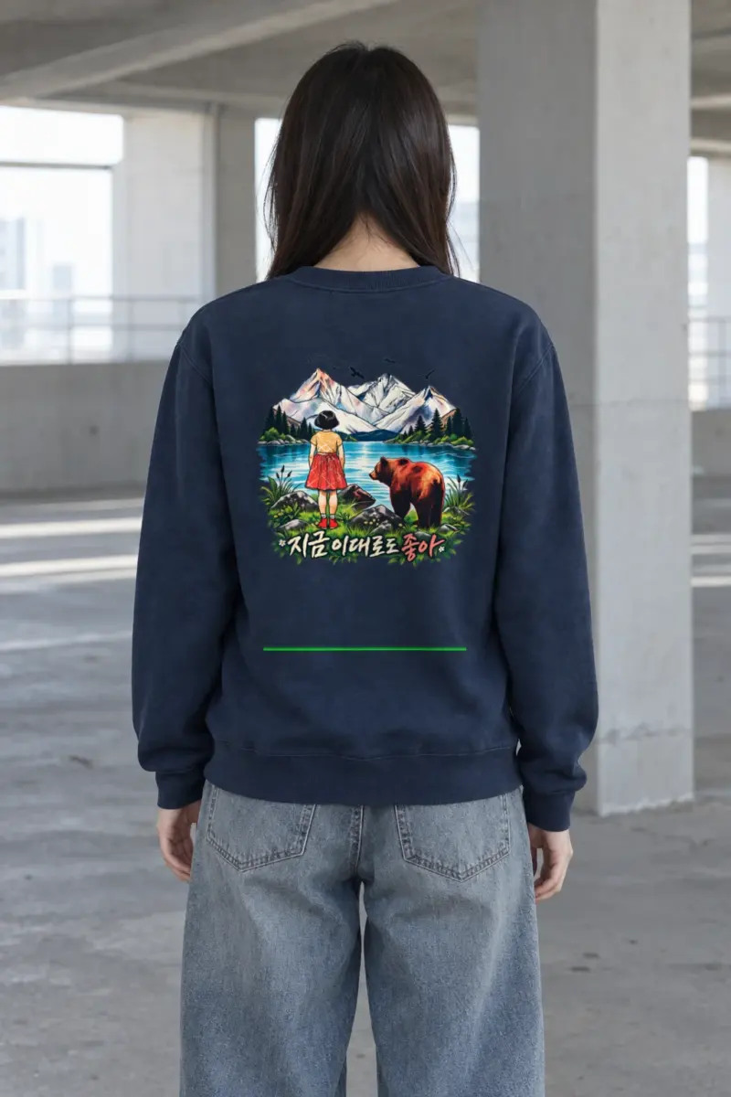 "Just As You Are" Heavy Blend Unisex Crewneck Sweatshirt | Gildan 18000