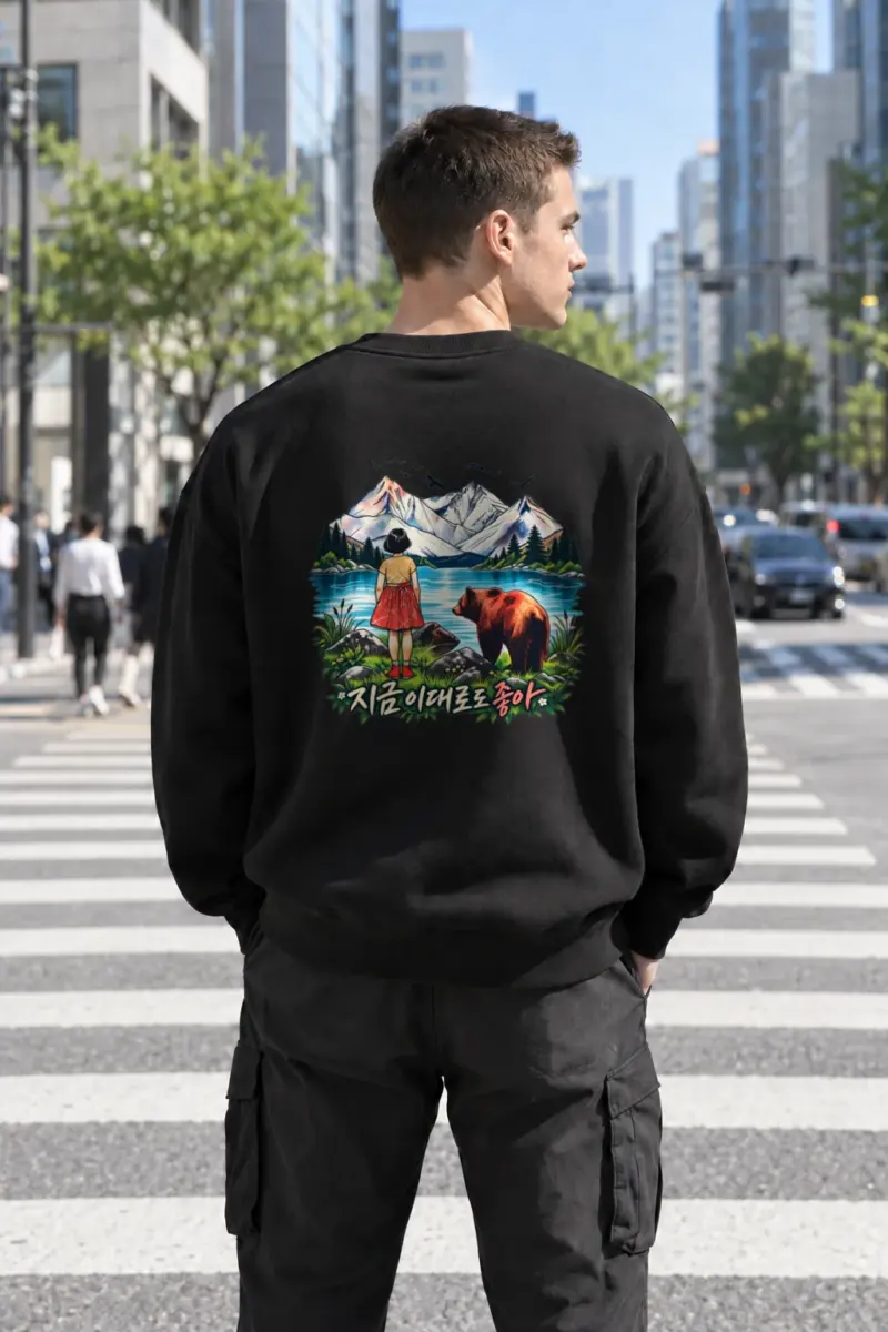 "Just As You Are" Heavy Blend Unisex Crewneck Sweatshirt | Gildan 18000