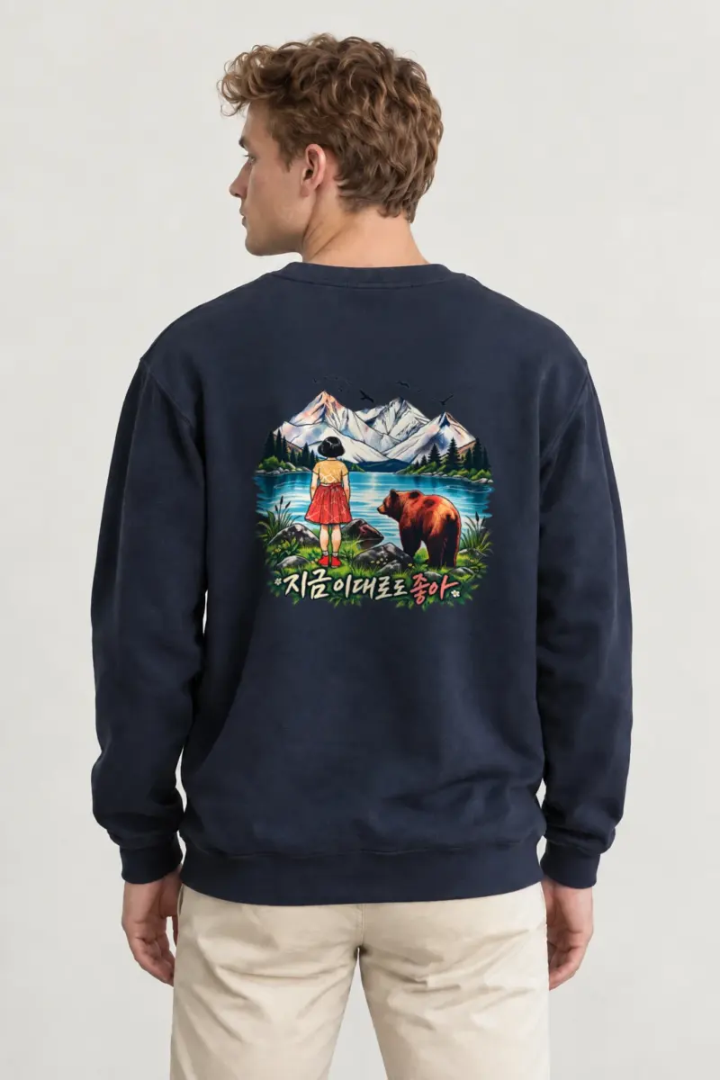 "Just As You Are" Heavy Blend Unisex Crewneck Sweatshirt | Gildan 18000