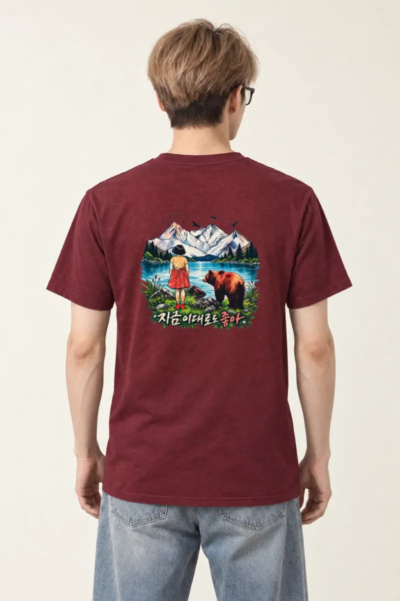 "Just As You Are" Heavyweight Unisex Crewneck T-shirt