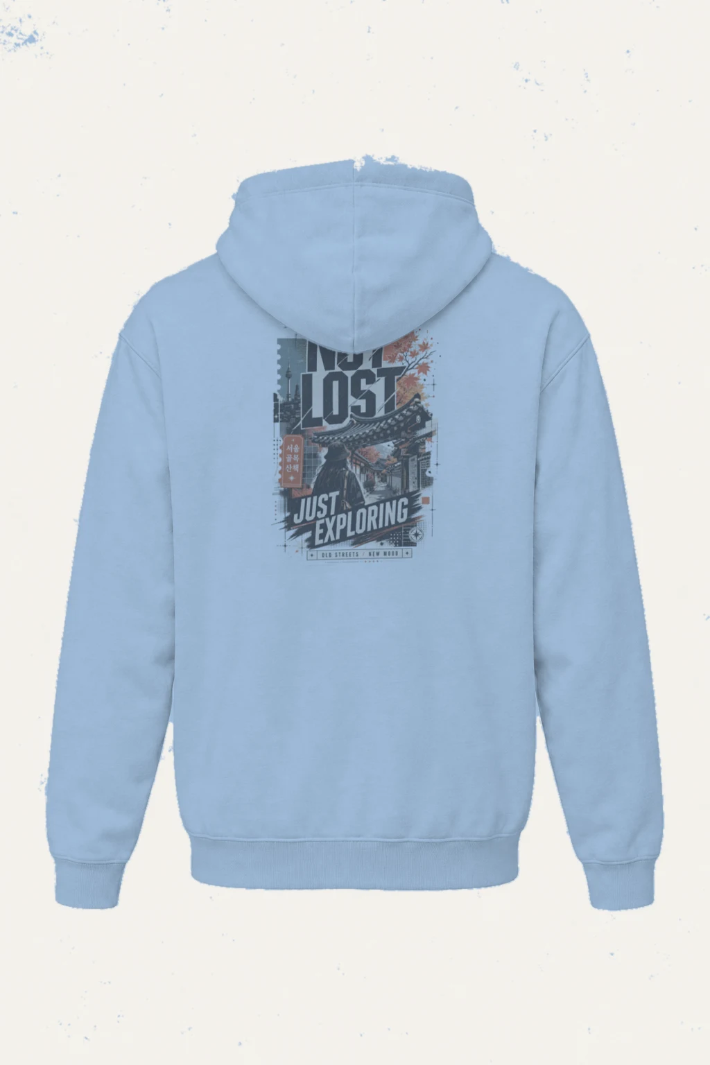 "Just Exploring" Heavy Blend Unisex Pullover Hoodie | Gildan 18500