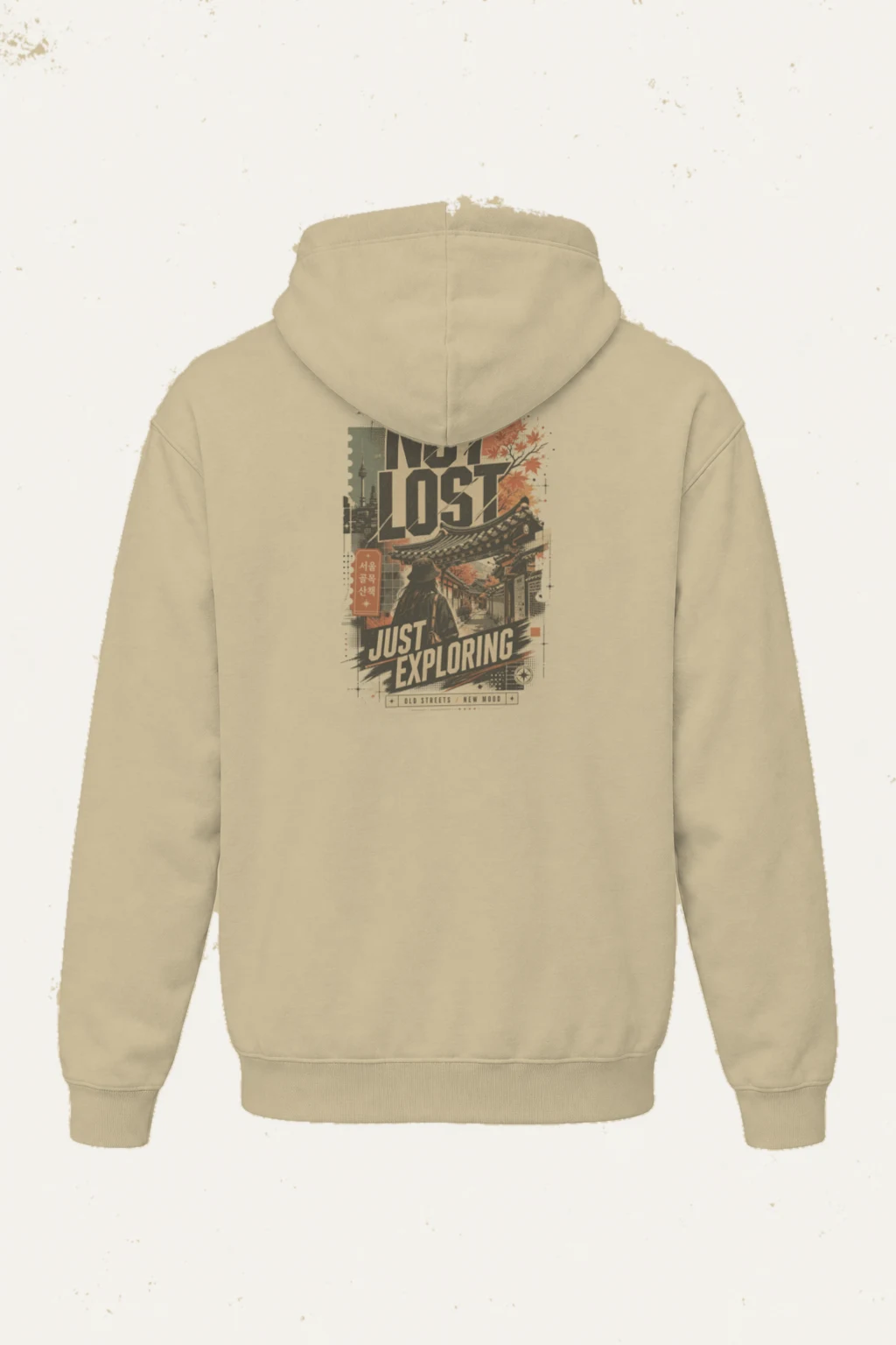 "Just Exploring" Heavy Blend Unisex Pullover Hoodie | Gildan 18500