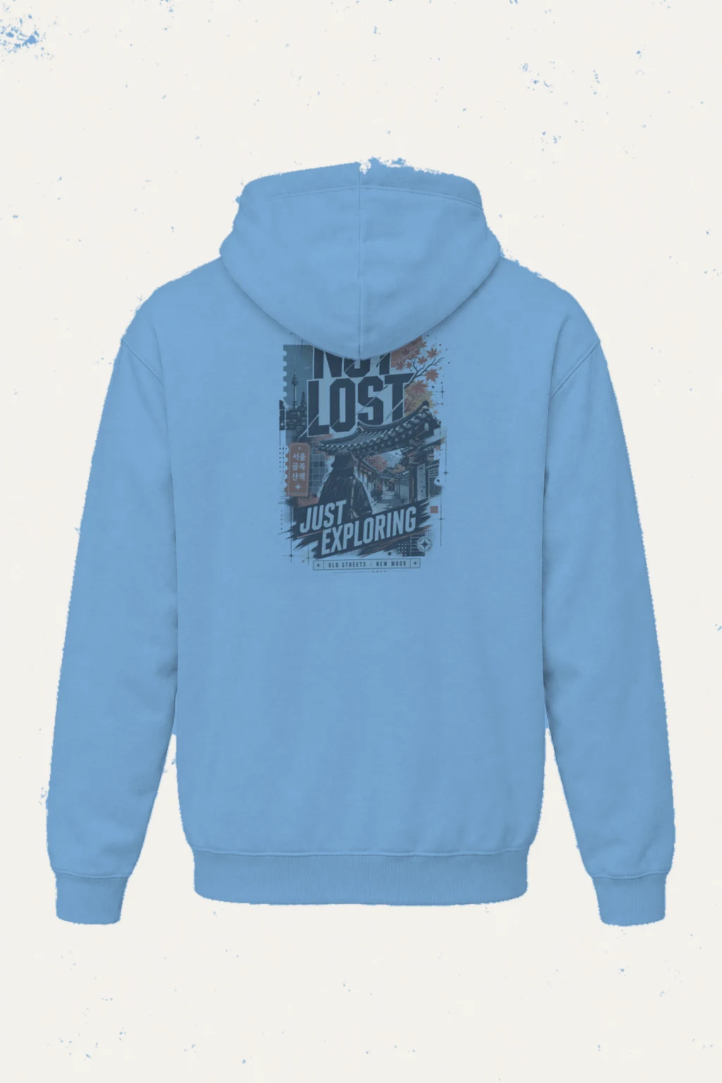 "Just Exploring" Heavy Blend Unisex Pullover Hoodie | Gildan 18500