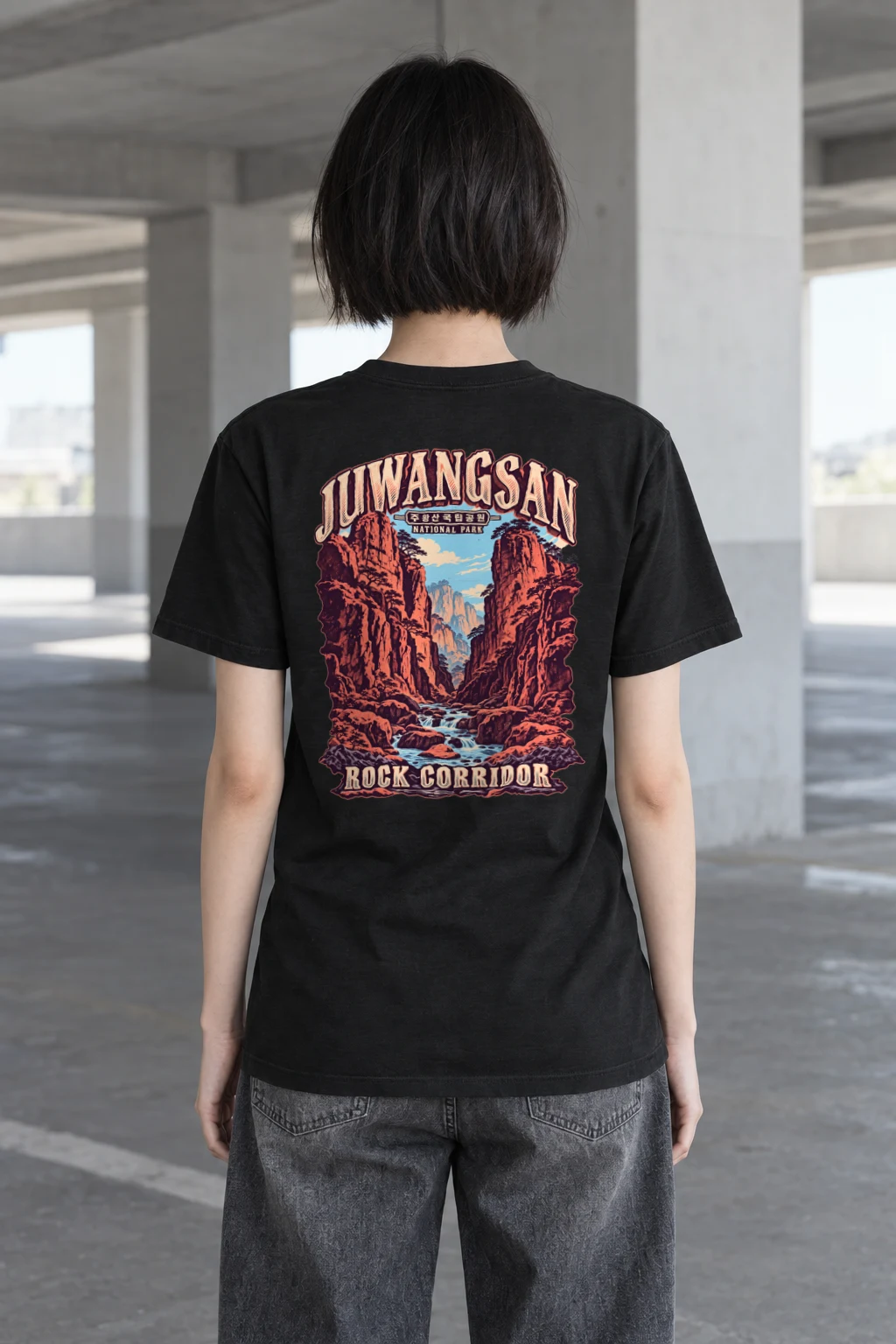 "Juwangsan Rock Corridor" Heavyweight Unisex Crewneck T-shirt