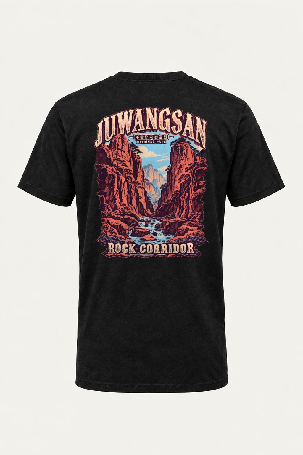 "Juwangsan Rock Corridor" Heavyweight Unisex Crewneck T-shirt