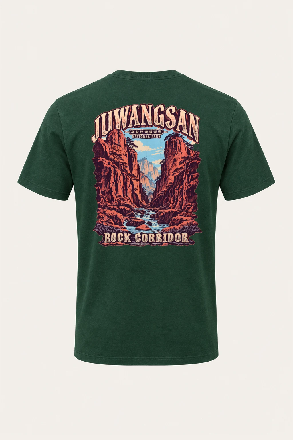"Juwangsan Rock Corridor" Heavyweight Unisex Crewneck T-shirt