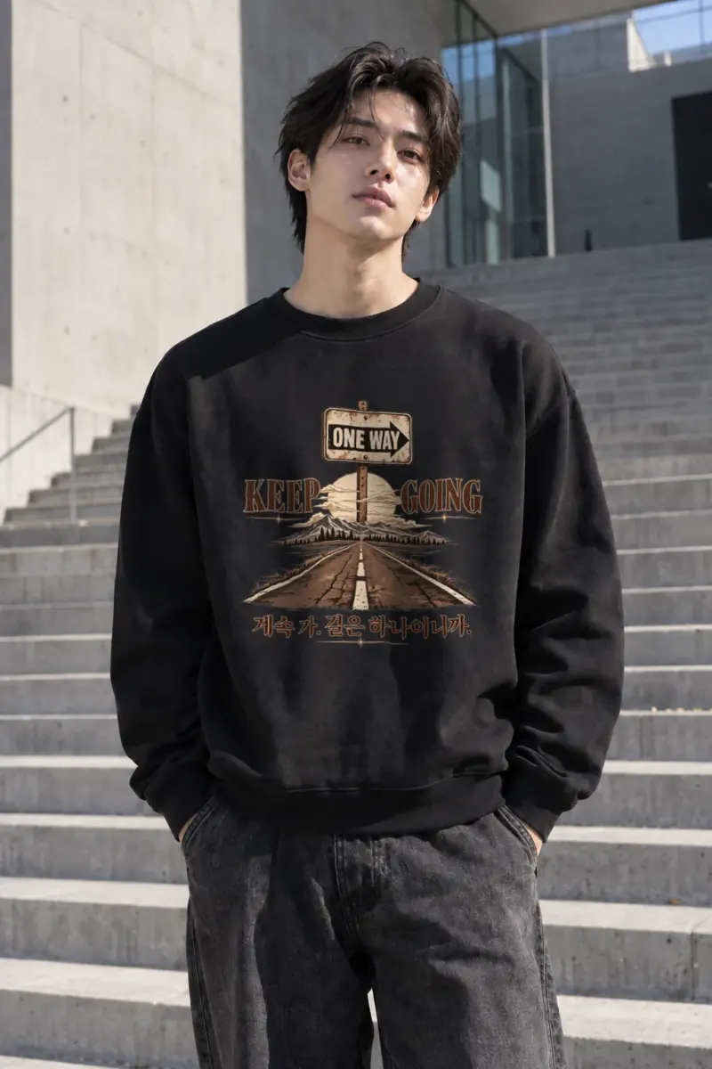 "Keep Going" Heavy Blend Unisex Crewneck Sweatshirt | Gildan 18000