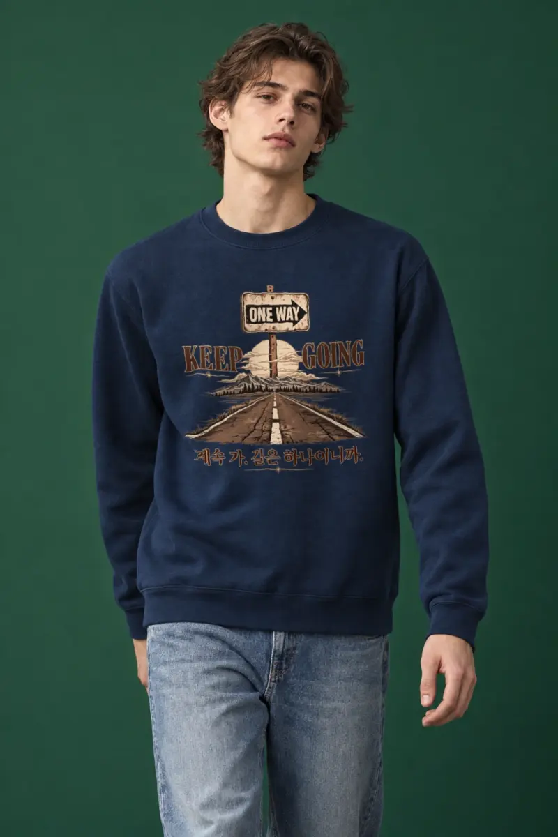 "Keep Going" Heavy Blend Unisex Crewneck Sweatshirt