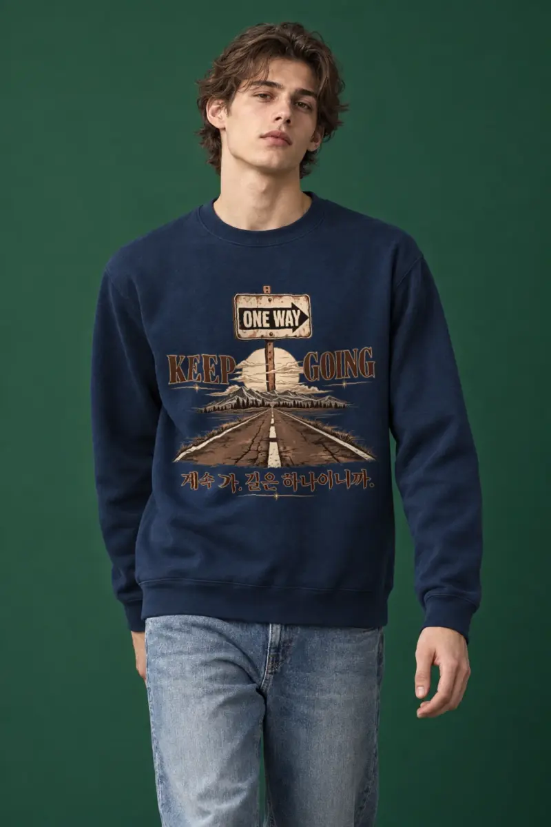 "Keep Going" Heavy Blend Unisex Crewneck Sweatshirt