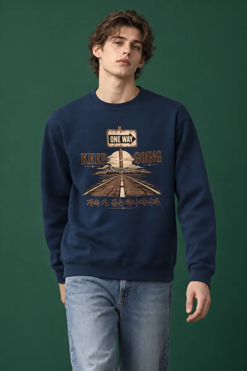 "Keep Going" Heavy Blend Unisex Crewneck Sweatshirt