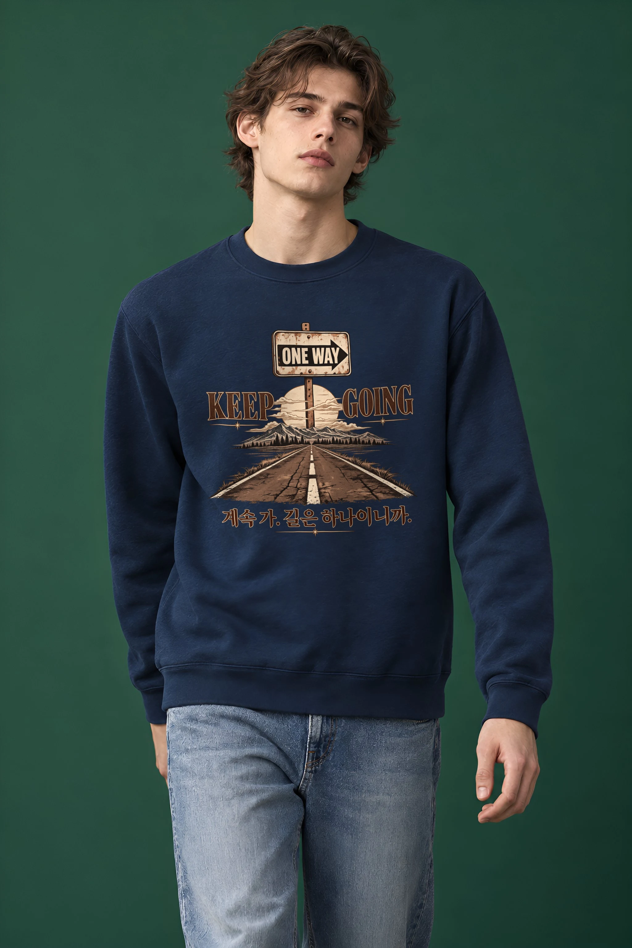 "Keep Going" Heavy Blend Unisex Crewneck Sweatshirt