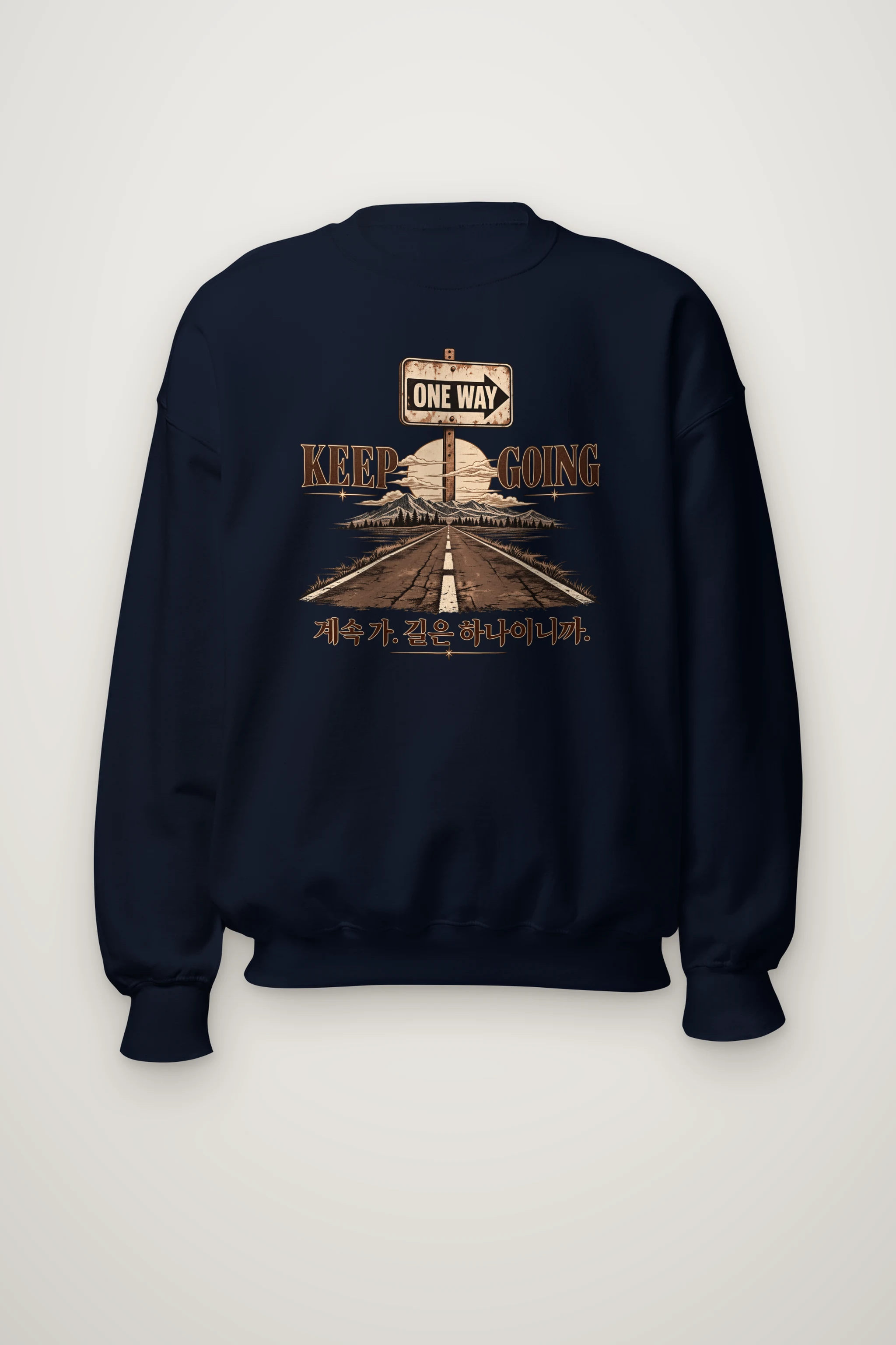 "Keep Going" Heavy Blend Unisex Crewneck Sweatshirt