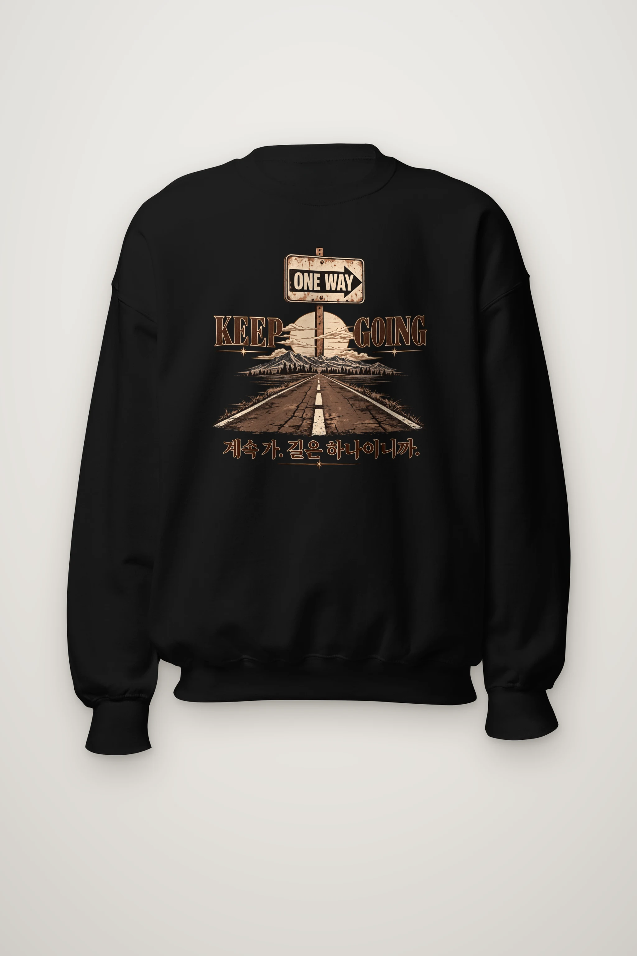 "Keep Going" Heavy Blend Unisex Crewneck Sweatshirt