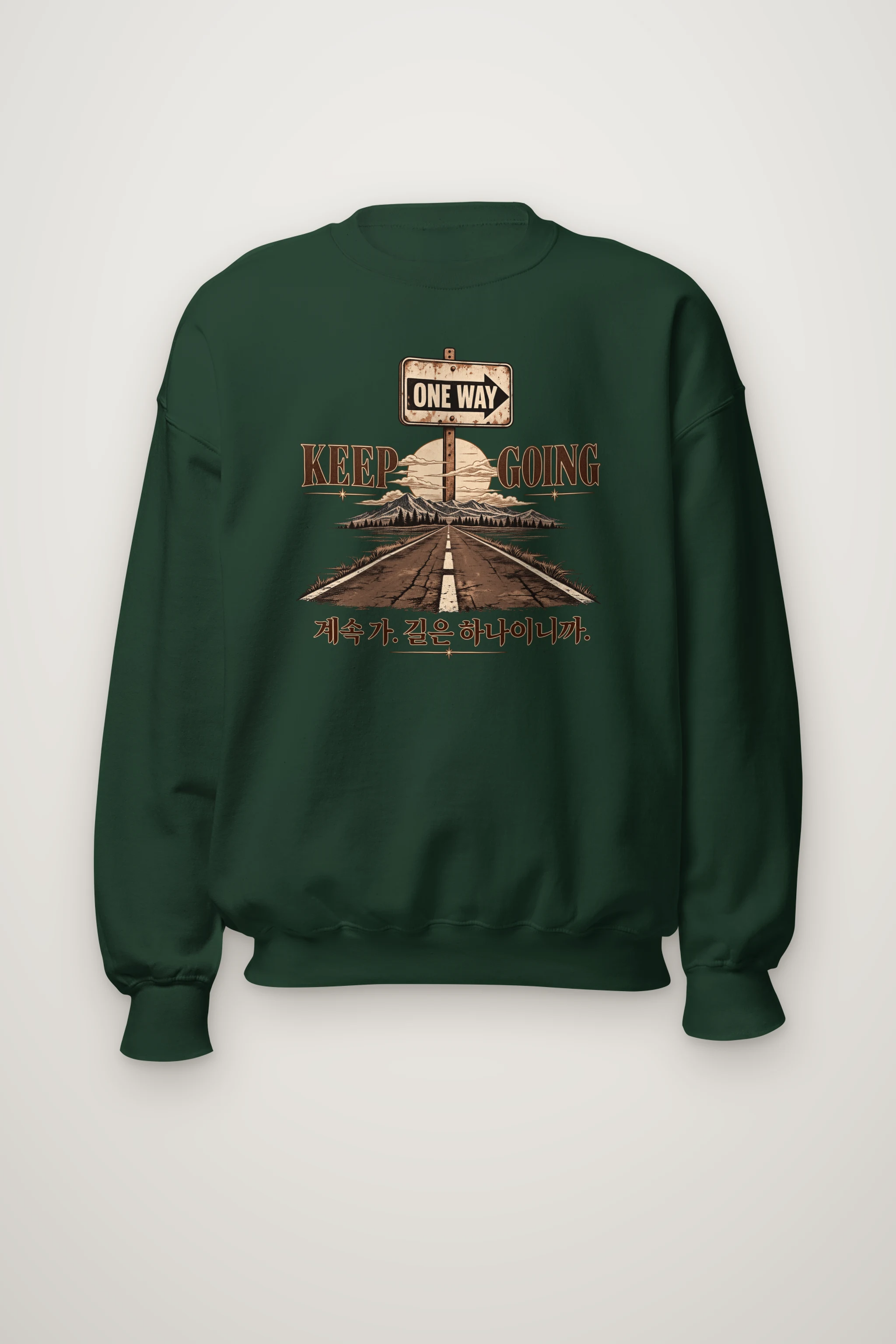 "Keep Going" Heavy Blend Unisex Crewneck Sweatshirt