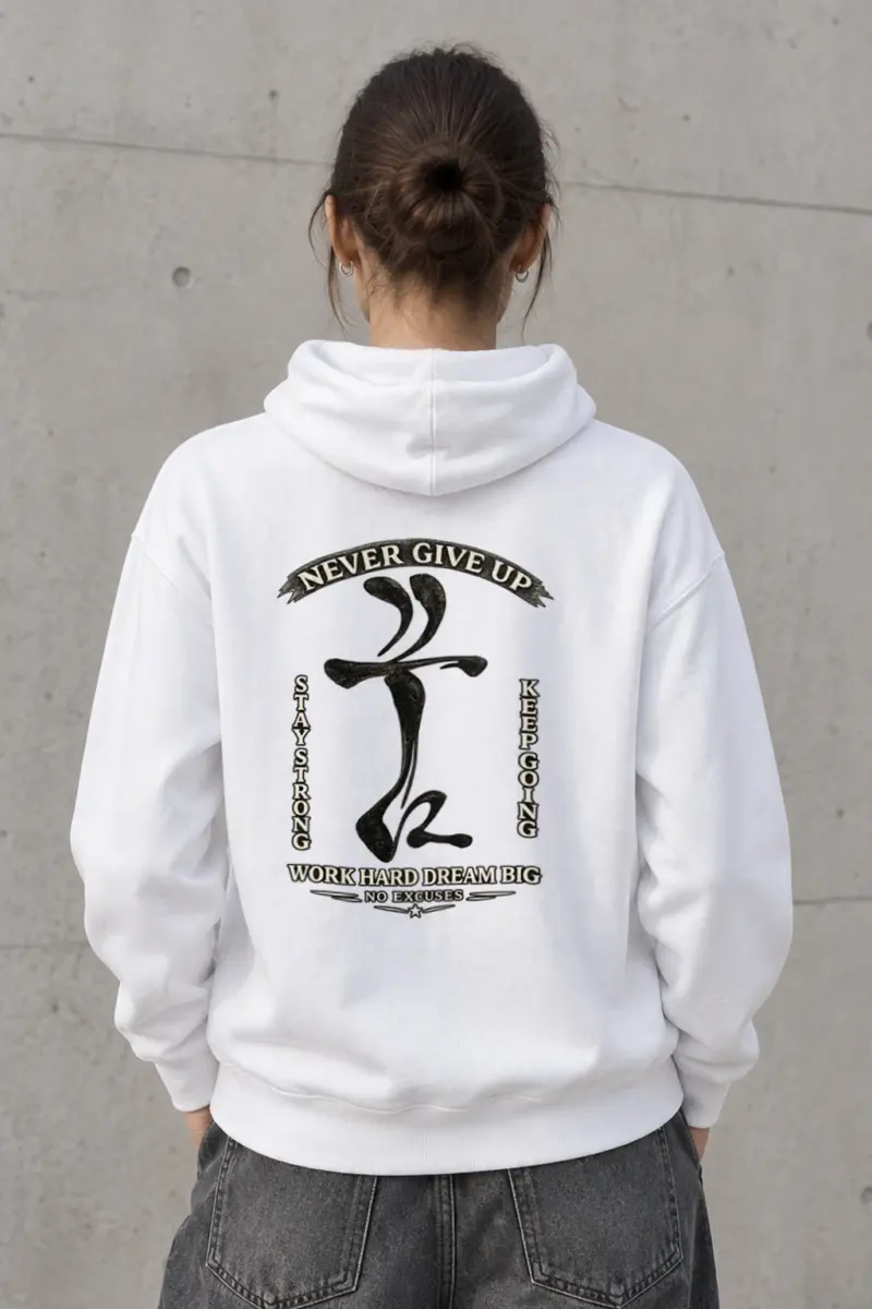 "Keep Going" Heavy Blend Unisex Pullover Hoodie